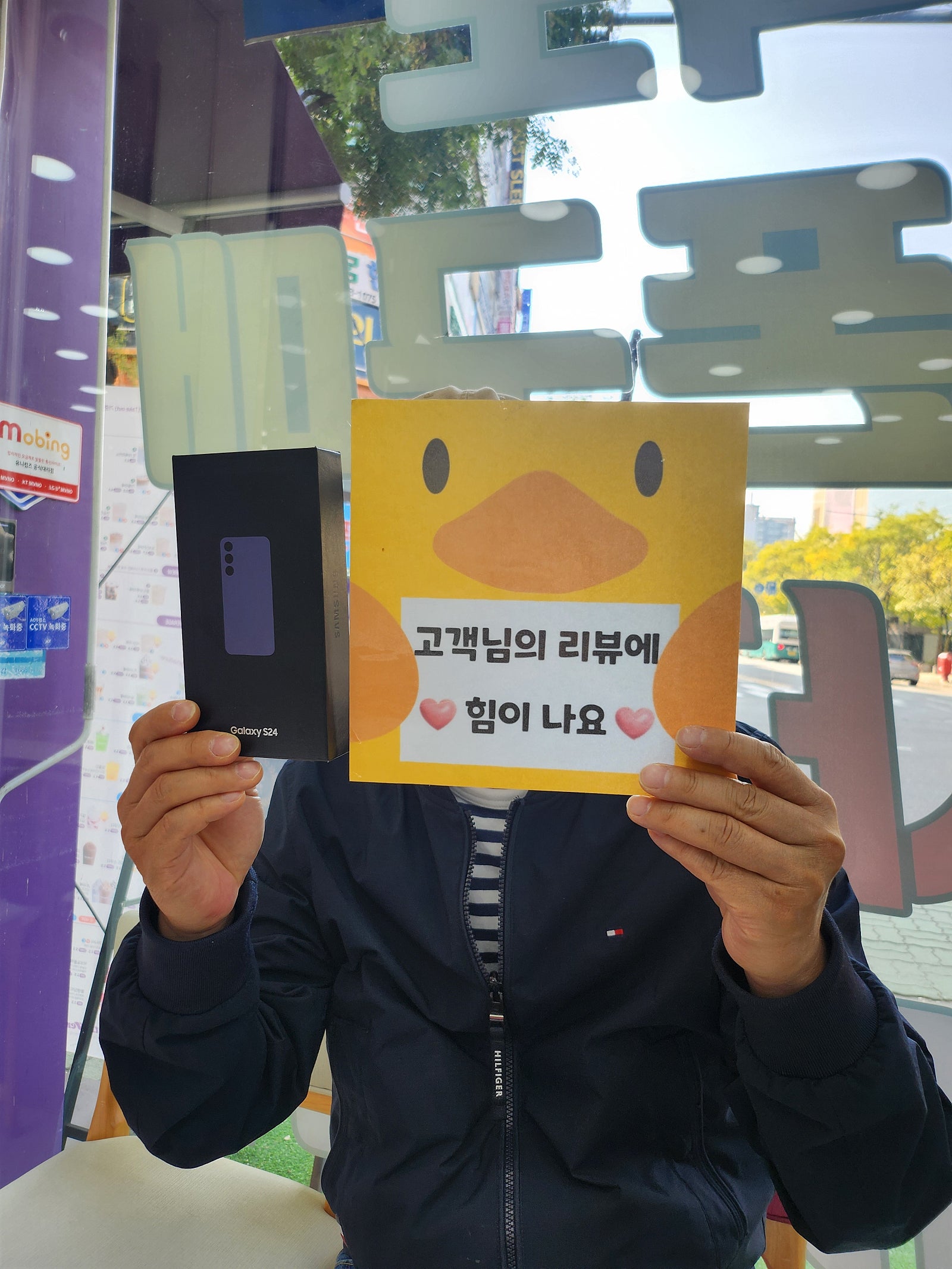 양산성지 찾아보고 방문했는데