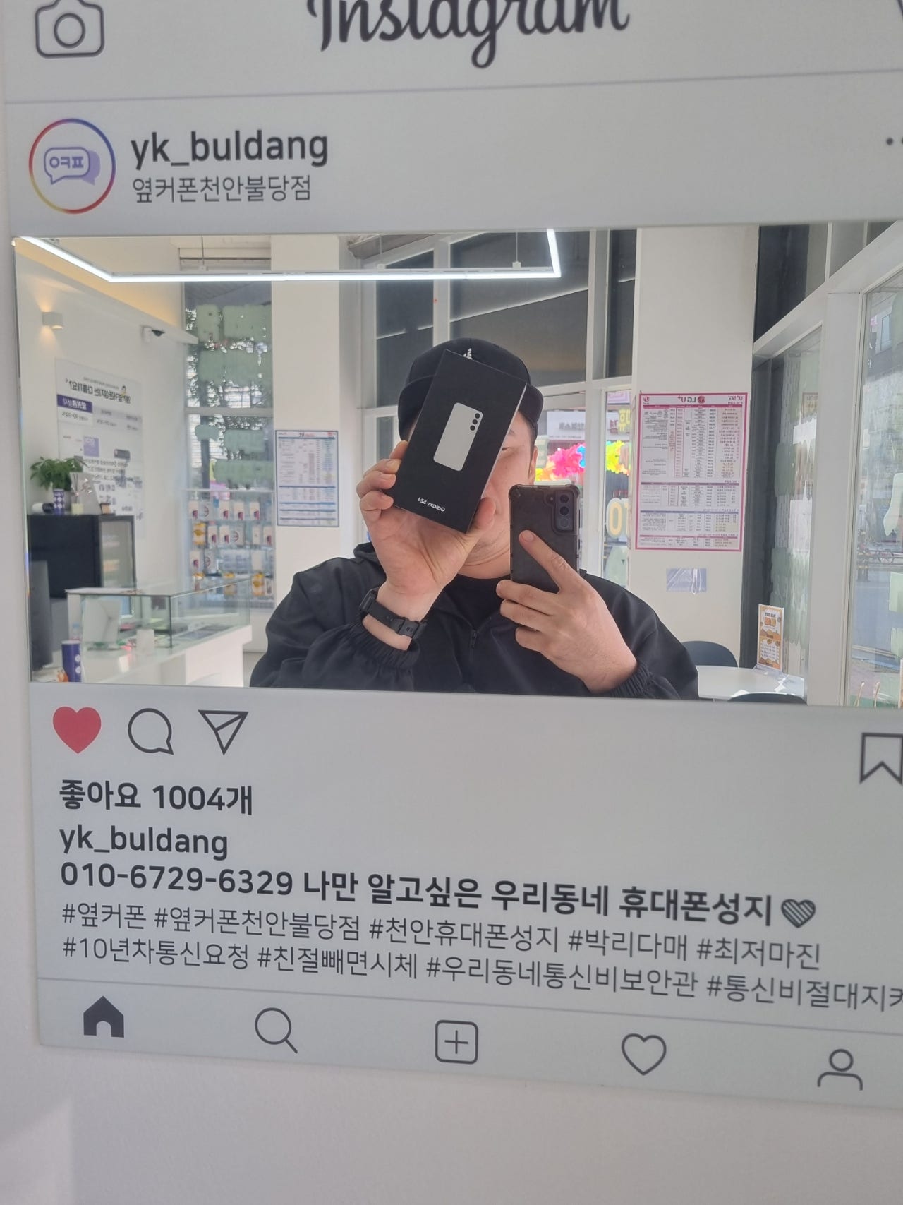 오랜만!!!