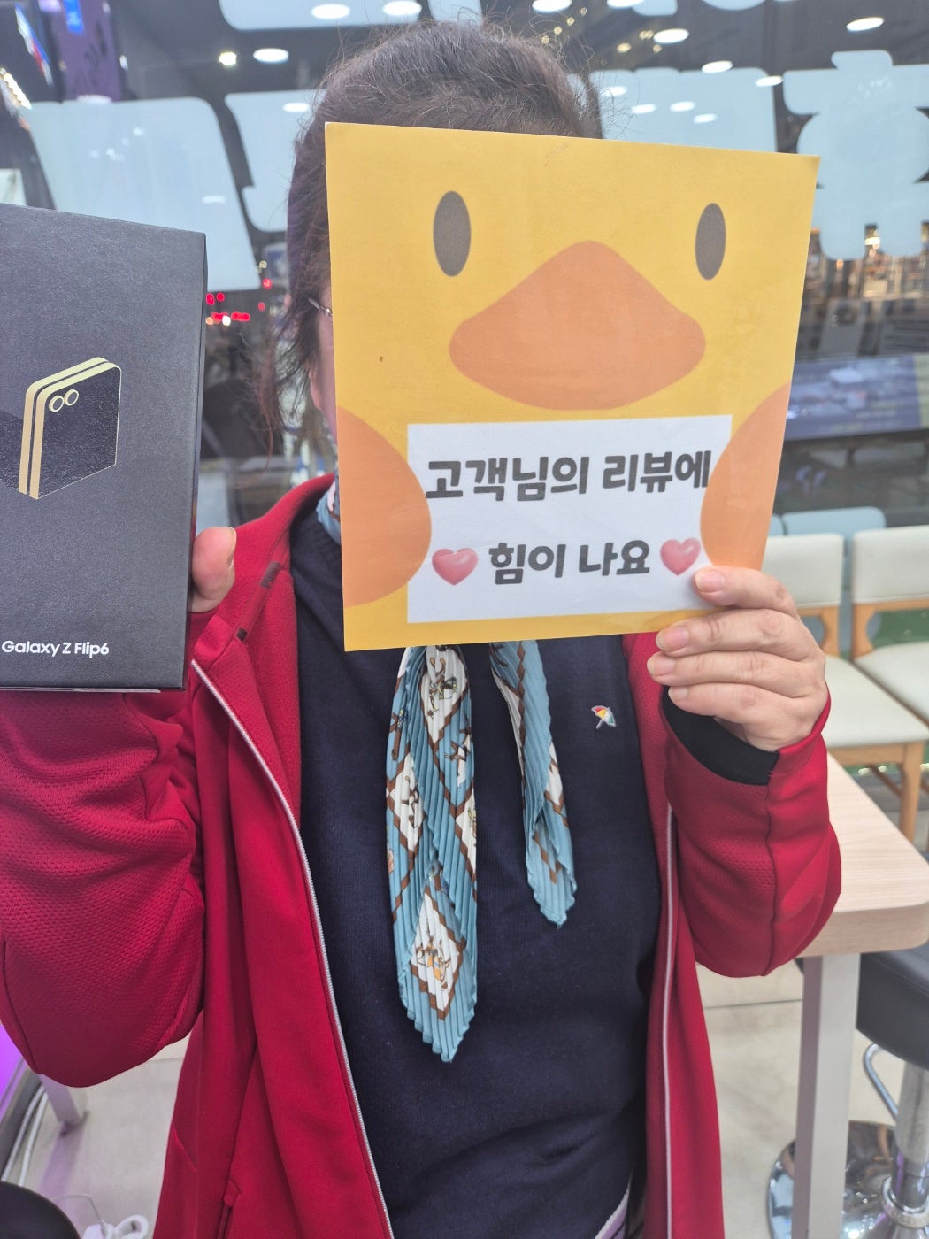 양산 옆커폰 싸고 재밌고 너무 좋았습니다