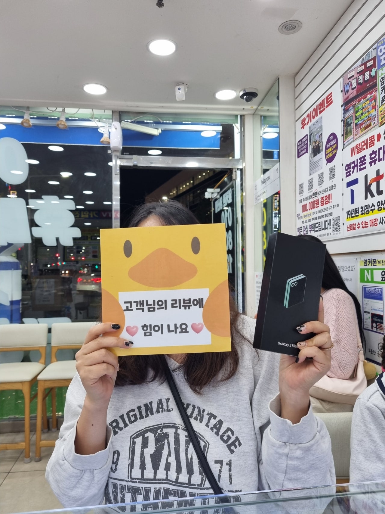 양산 저렴한 성지 드디어 찾았네요