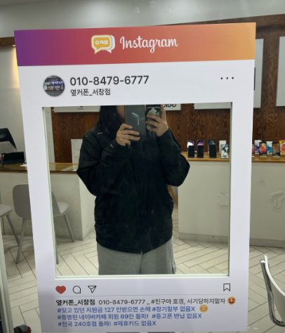 옆커폰서창점에서 플립6 구매했습니다~