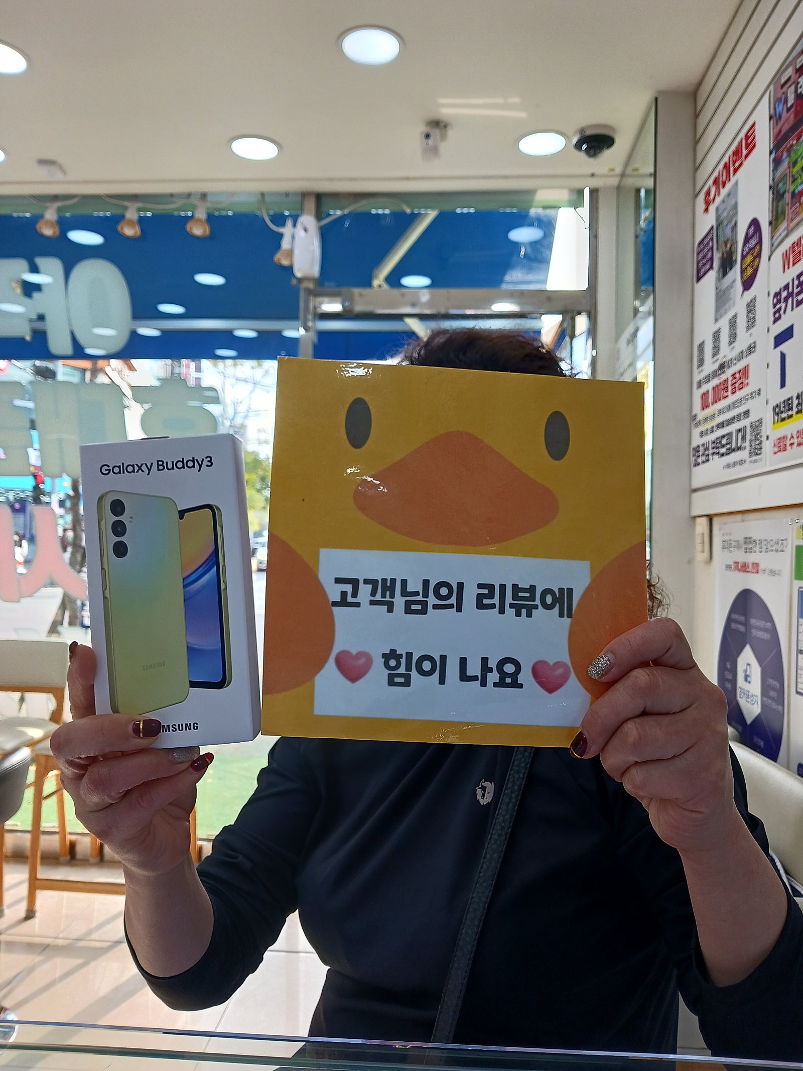 단골인데 사장님만보고 매번옵니다