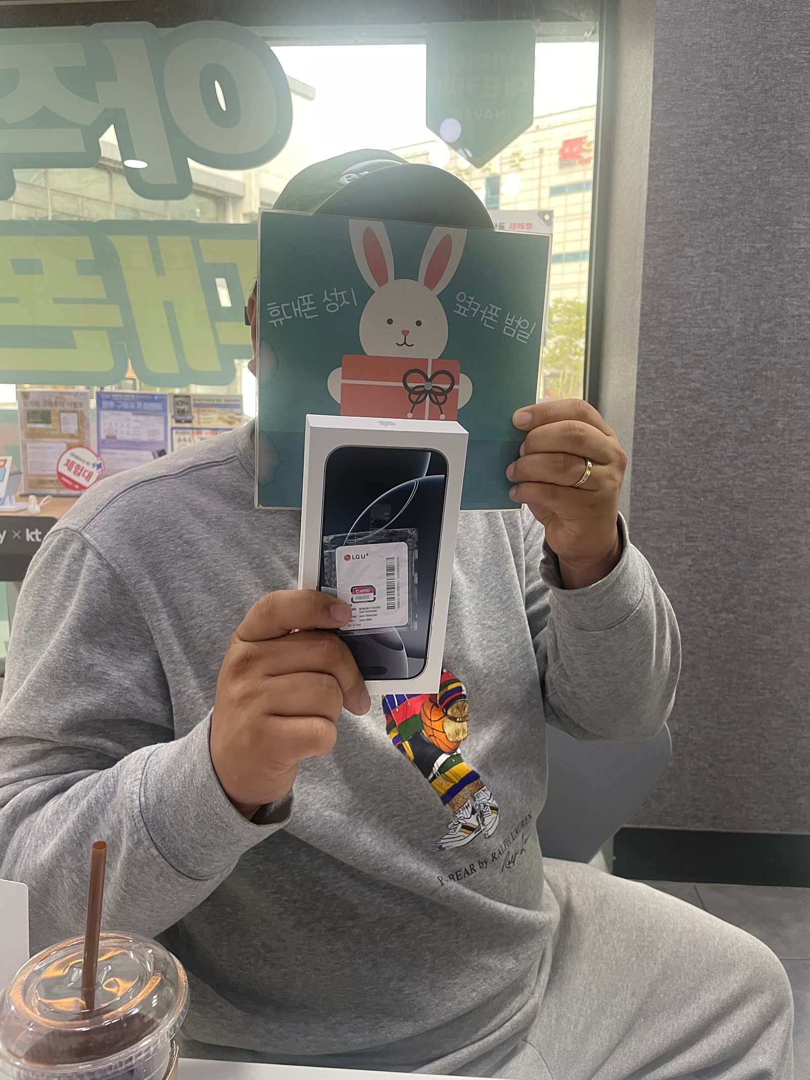 범일동 옆커폰 휴대폰성지