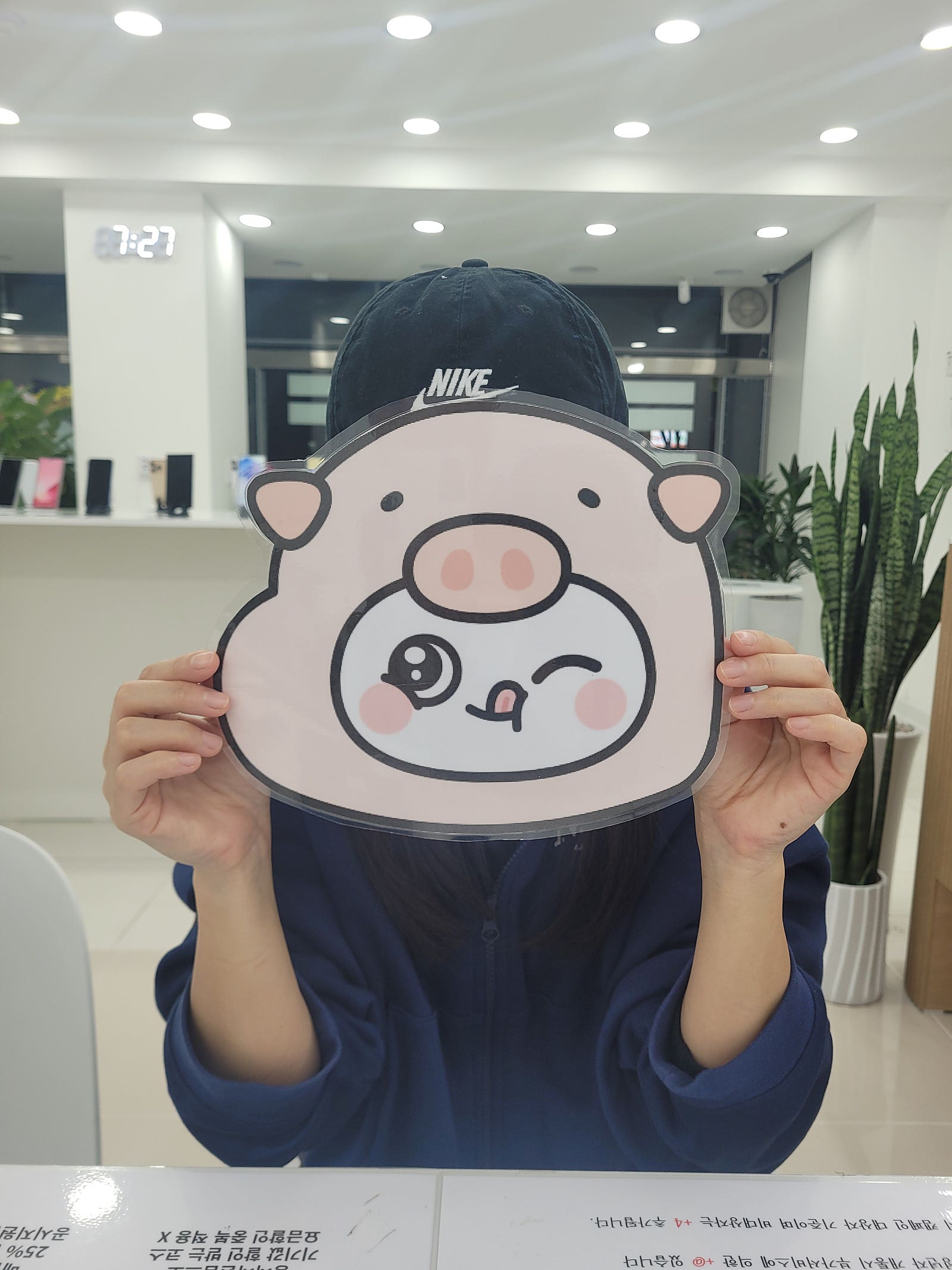옆터폰 밀양점 최고입니다!!!