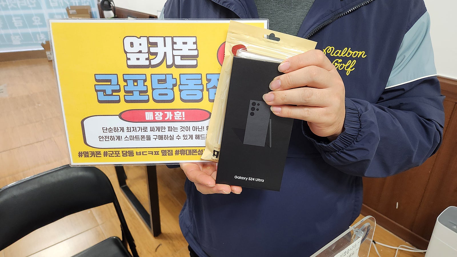 금요일 수능특가할인적용 후기