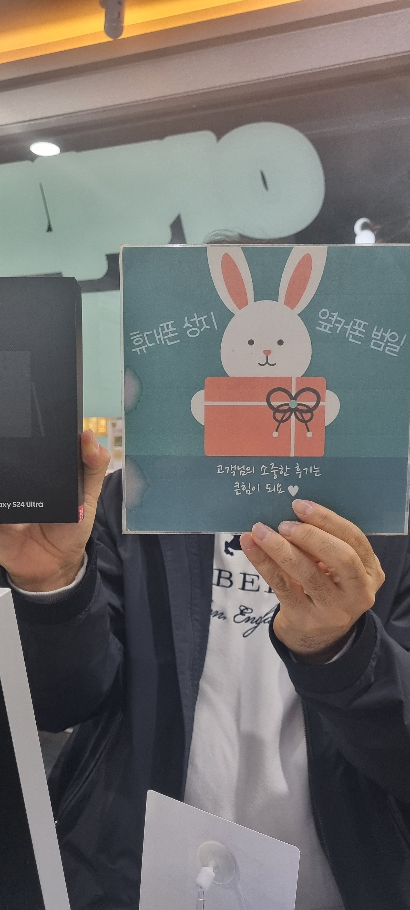 옆커폰 휴대폰성지