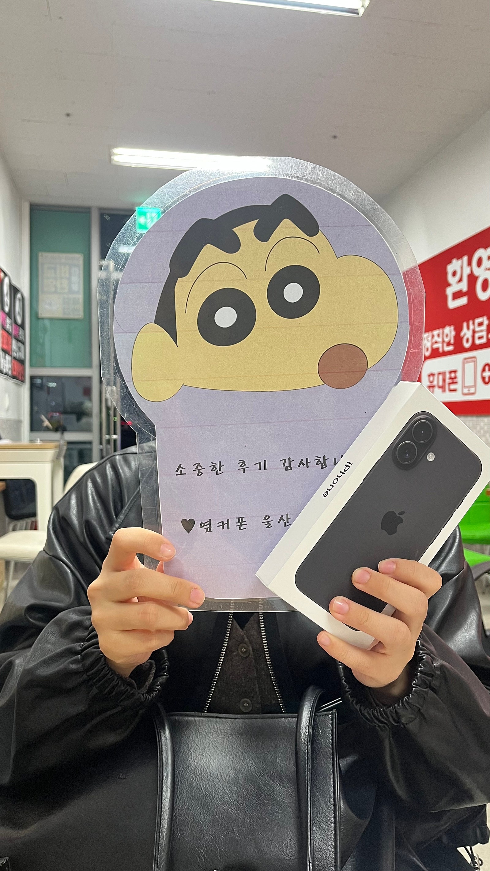 울산신정점 아이폰 가격 말도 안되네여