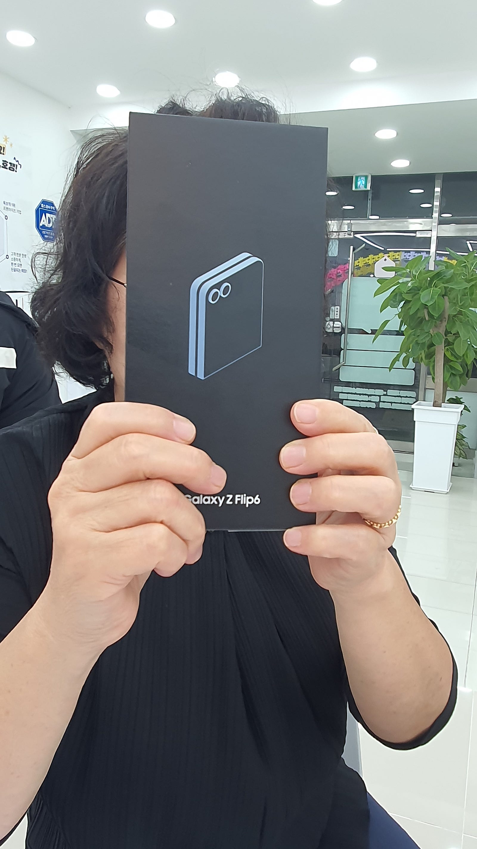 휴대폰성지 옆커폰 밀양점