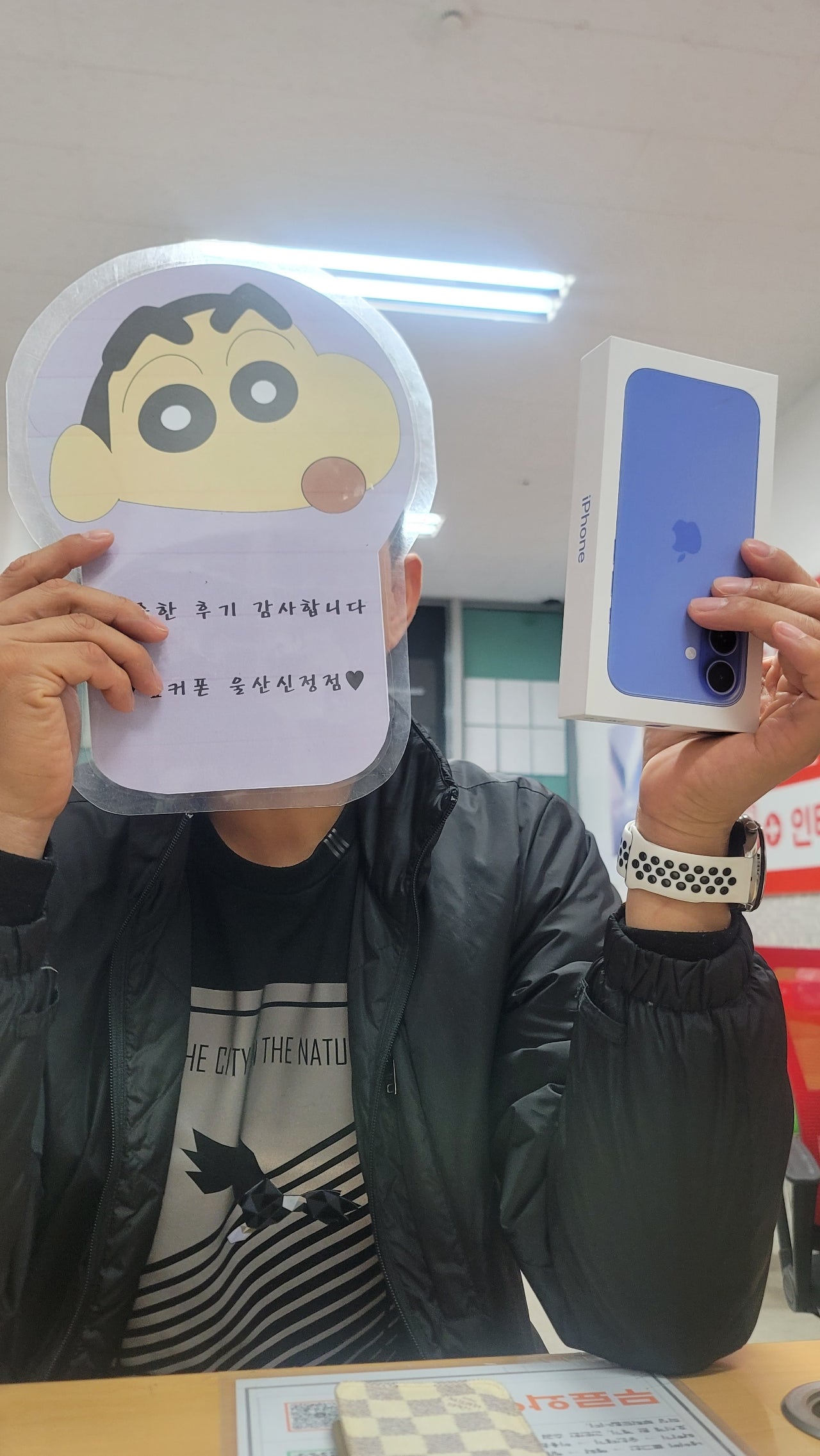울산신정점후기