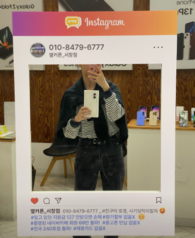 서창동 옆커폰성지에서 아이폰16프로 구매했어요