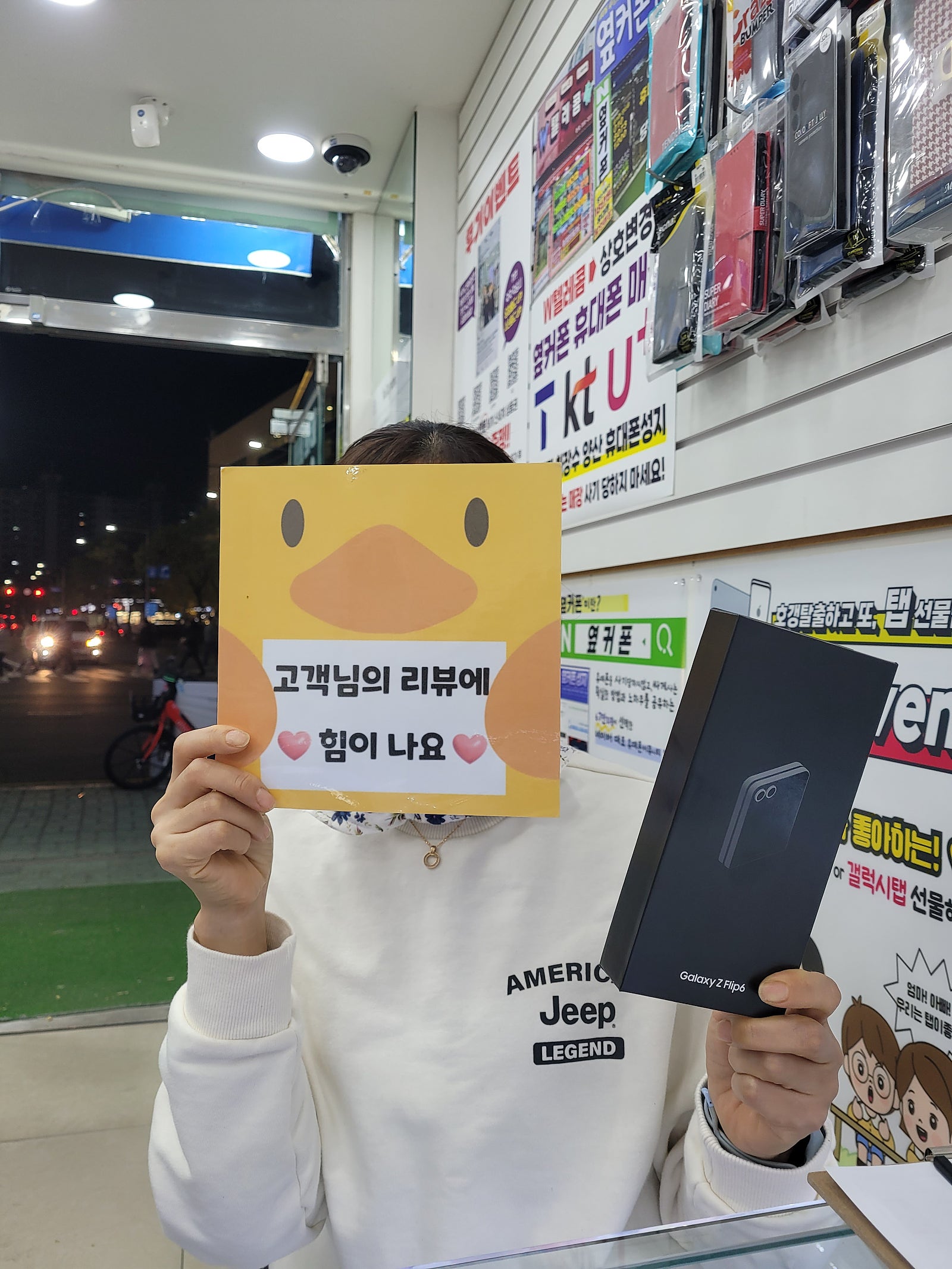 단골될꺼 같아요