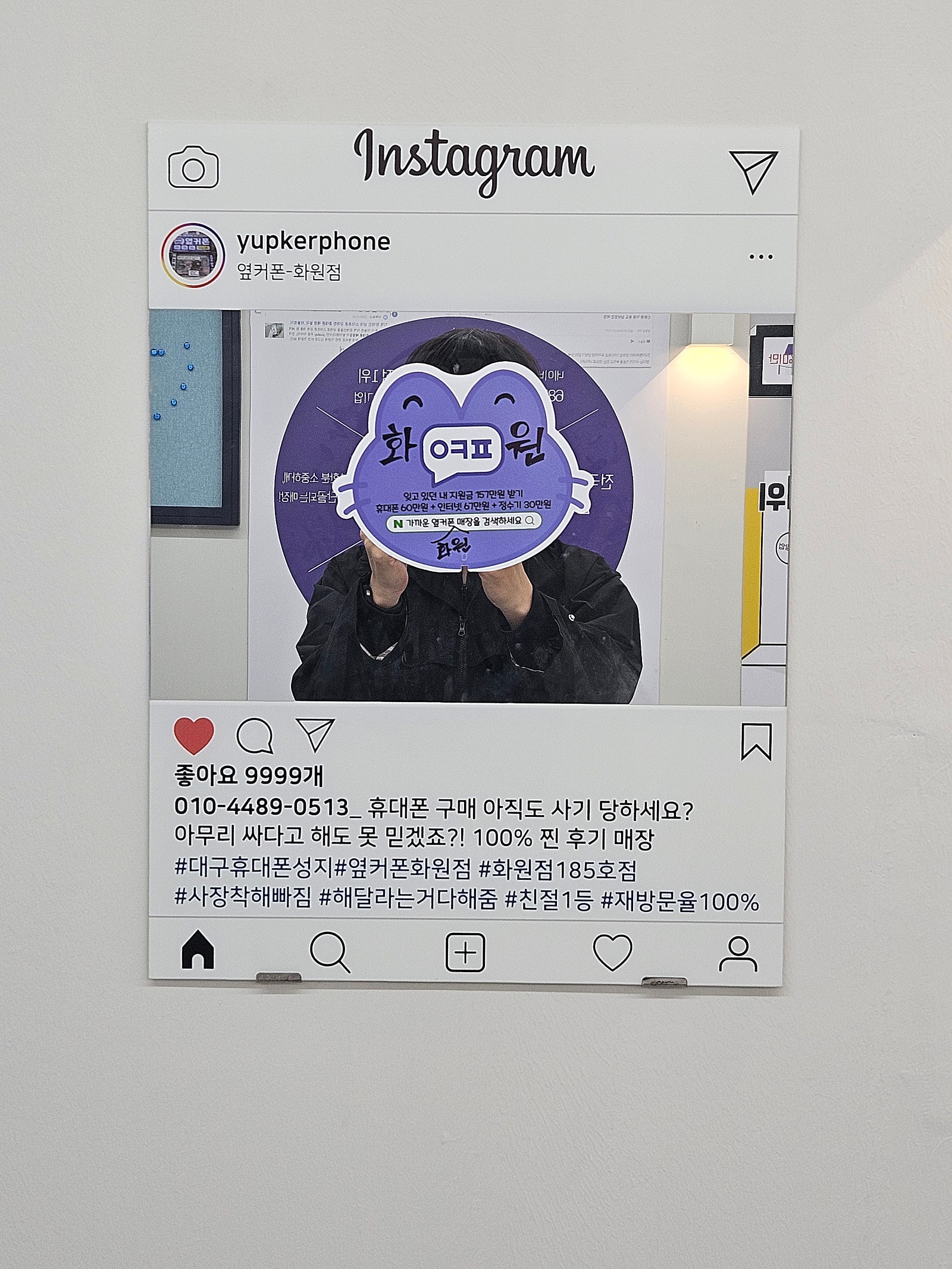 화원점. 강추강추!!! 가격 정말. 대박입니다