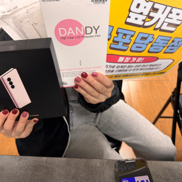 토요일 KT기변 폴드6 핑크 구매했어요!