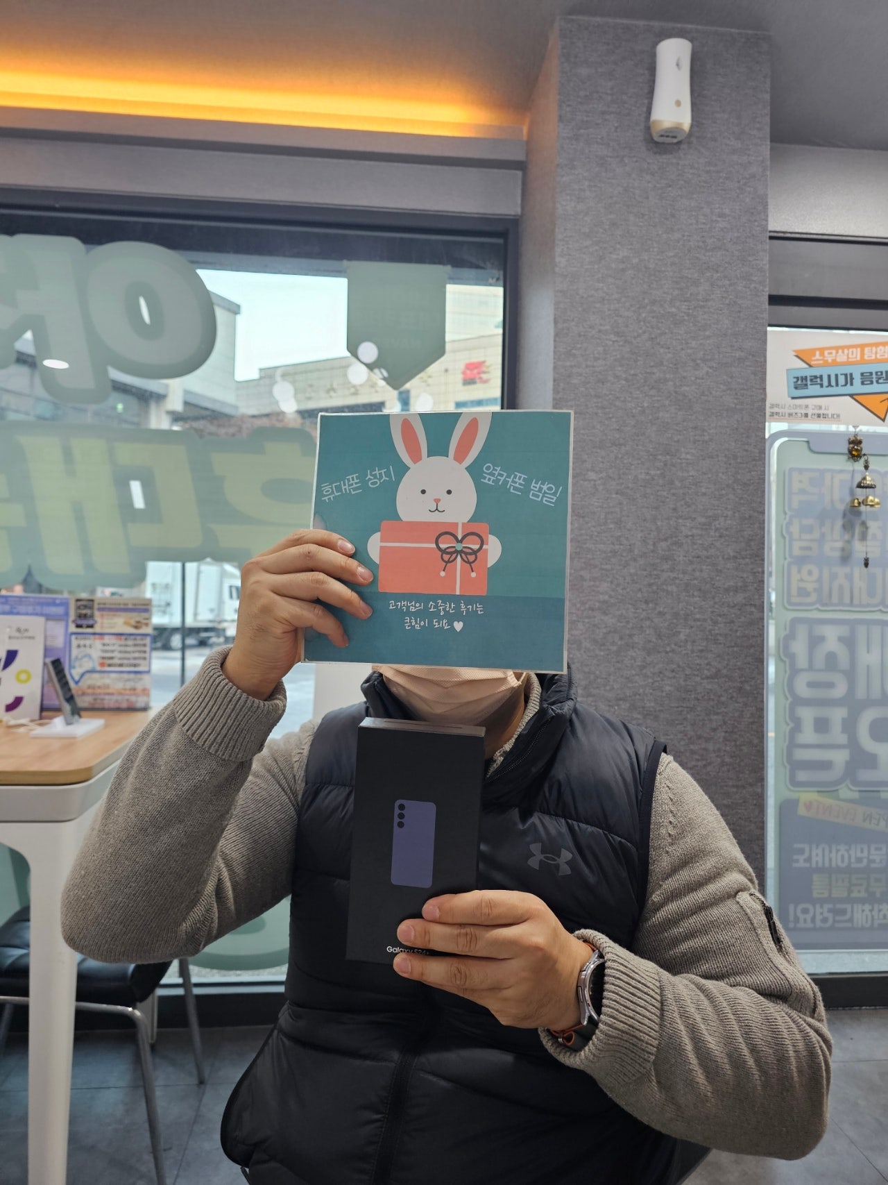 지인소개로 왔어요