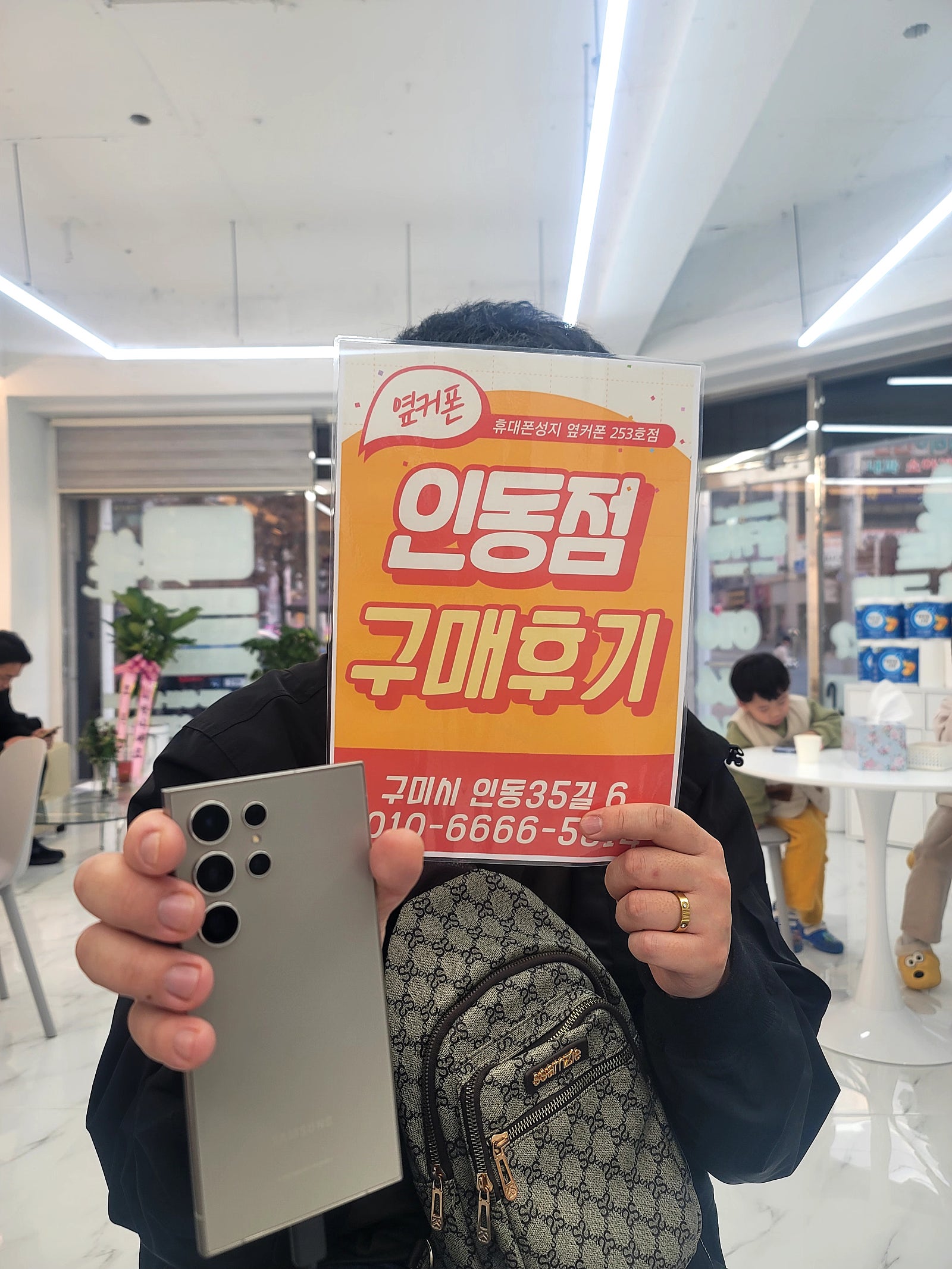 와이프랑 같이 싸게 잘 바꿨어요