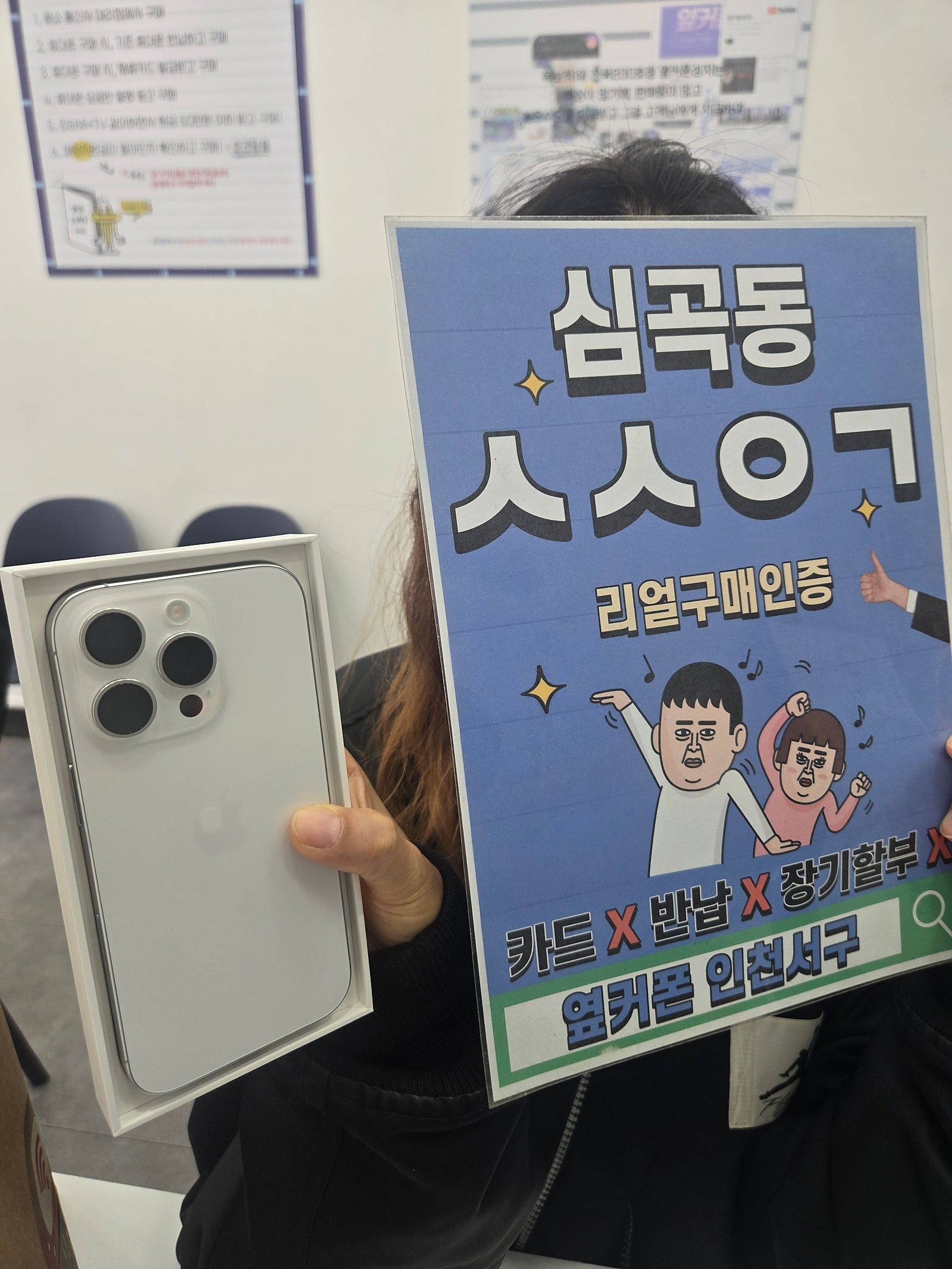 비도 오고 우박도 내렸지만 오늘 오길 잘했네요