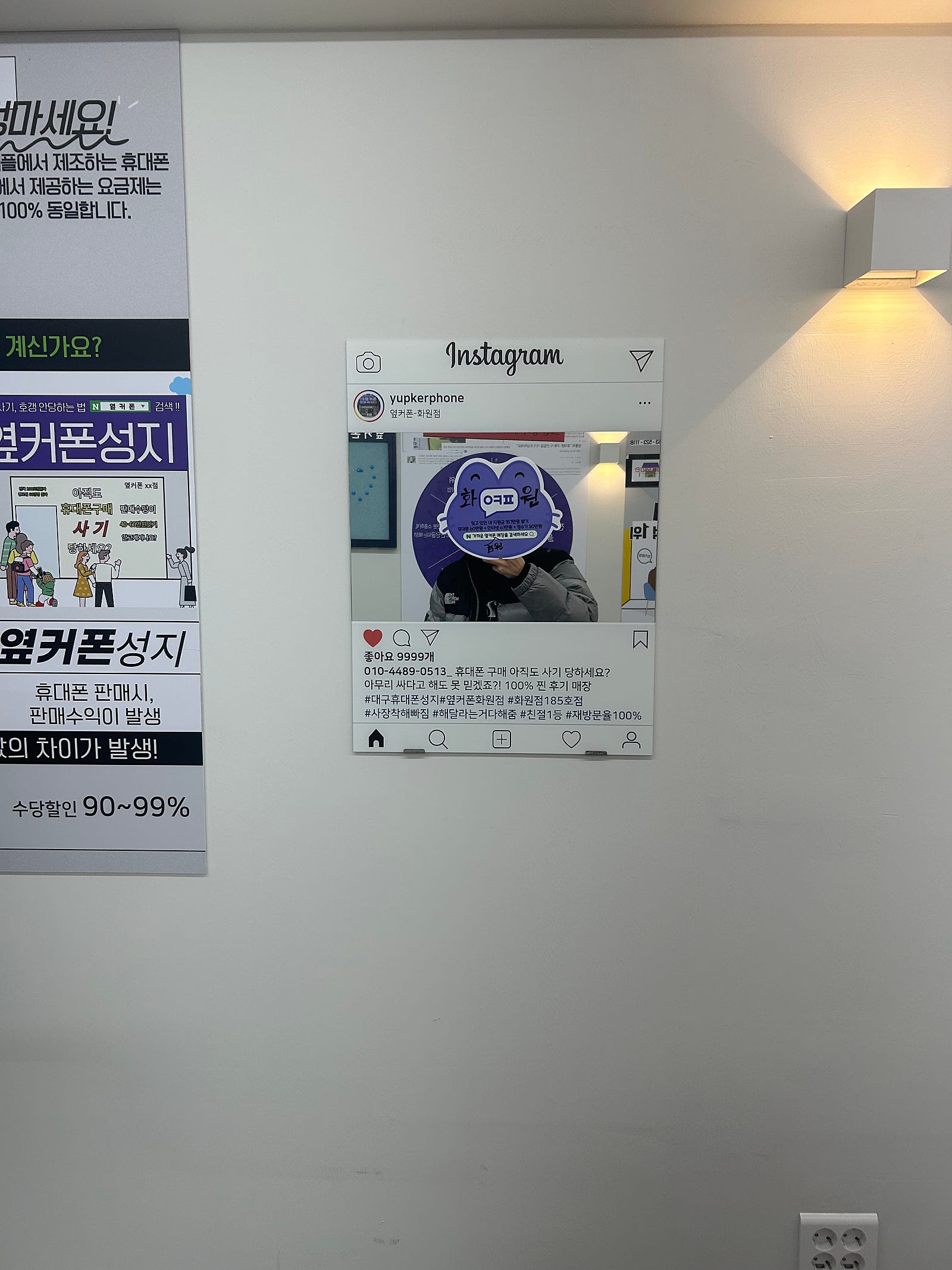 화원점3번째방문. 강추합니다