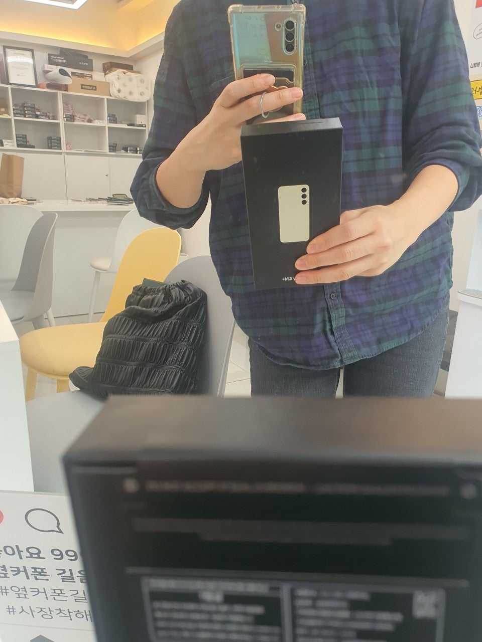 옆커폰 길음점 구매후기