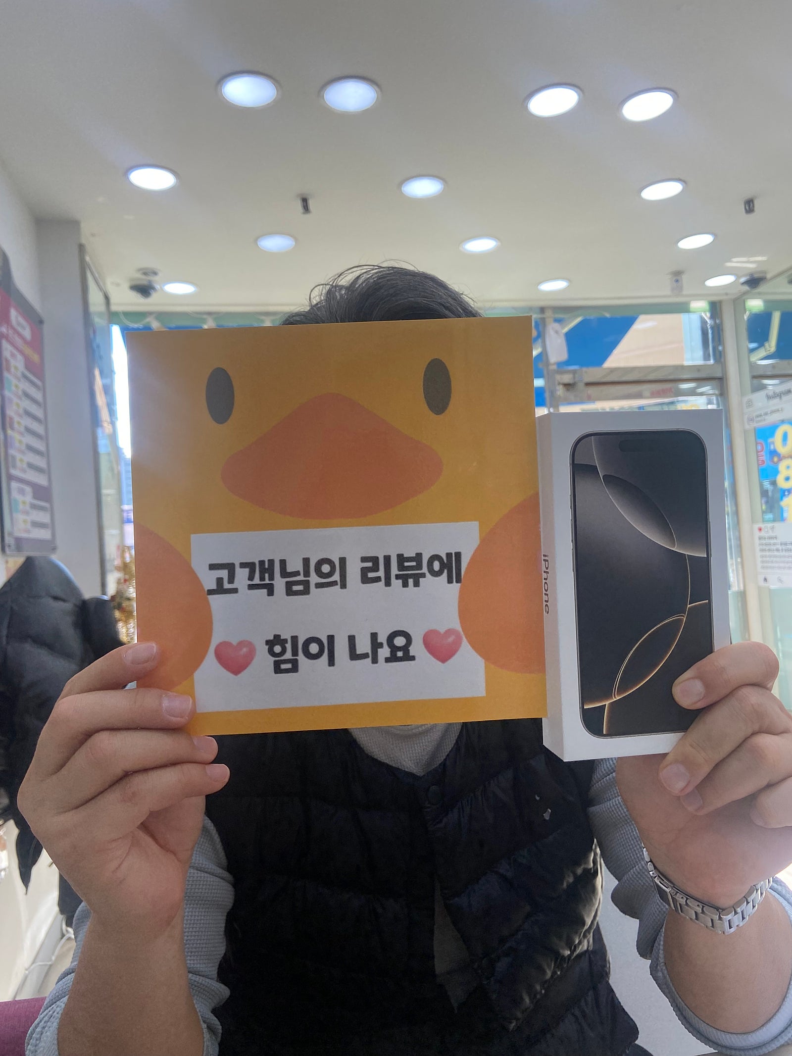 아들폰 사러왔어요