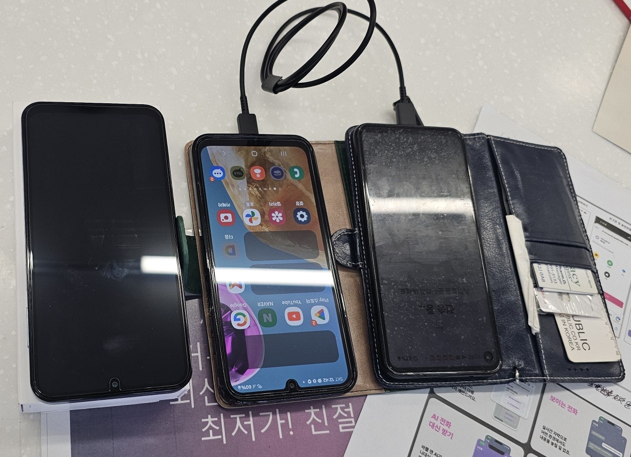 양천 신정 부모님폰 구매완료