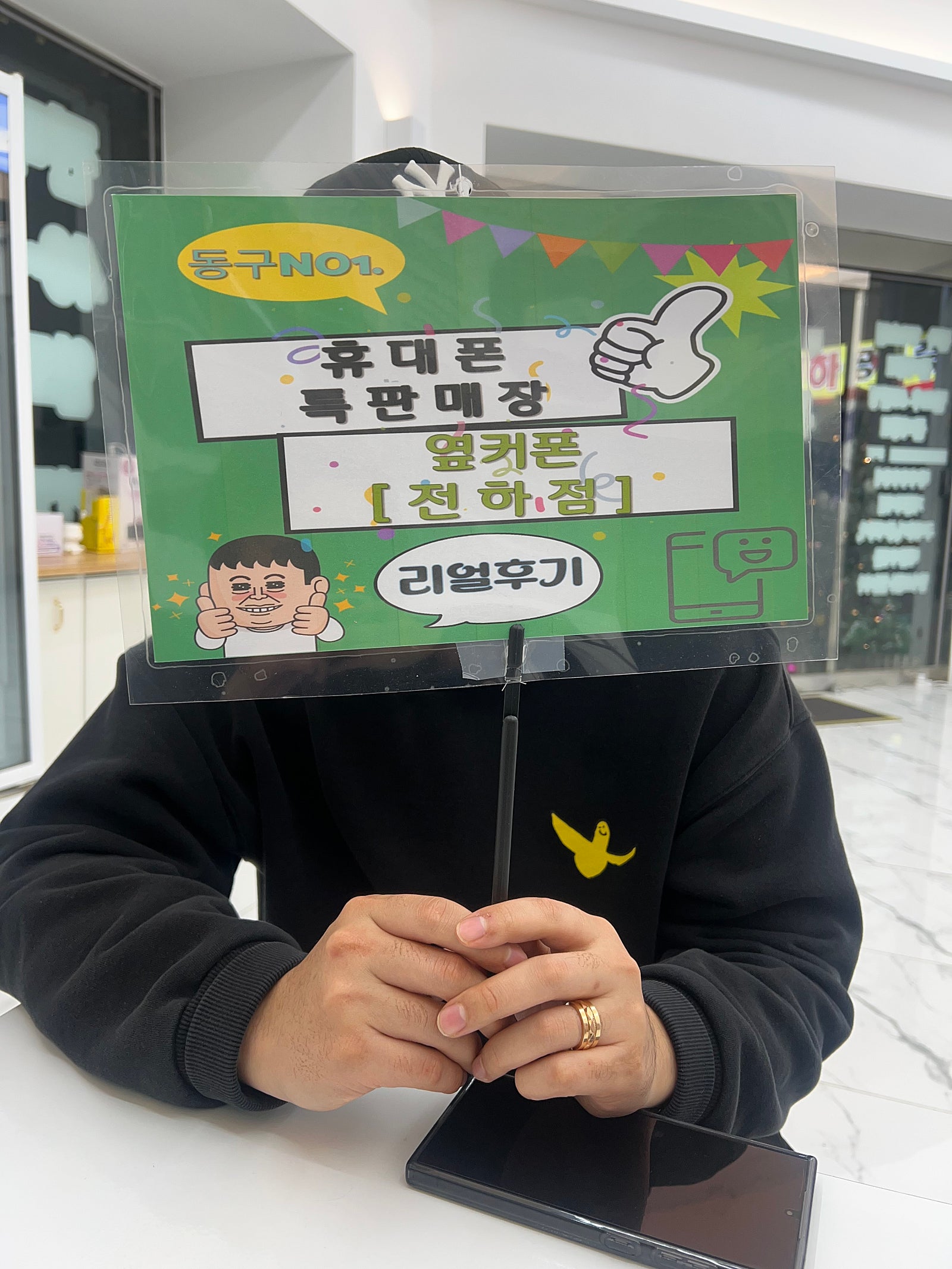 전하점 후기!!!