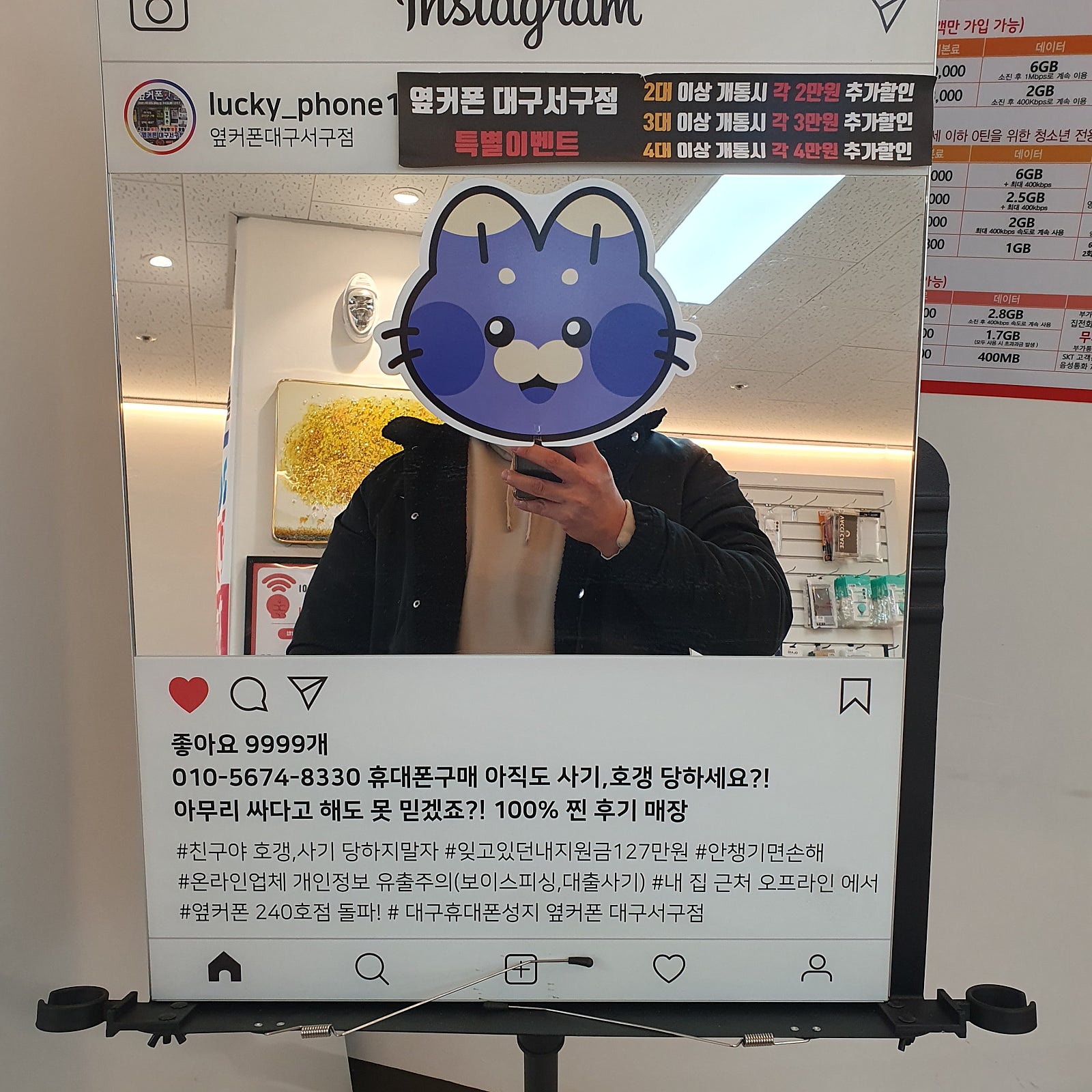 대구 서구점 후기입니다 참고~