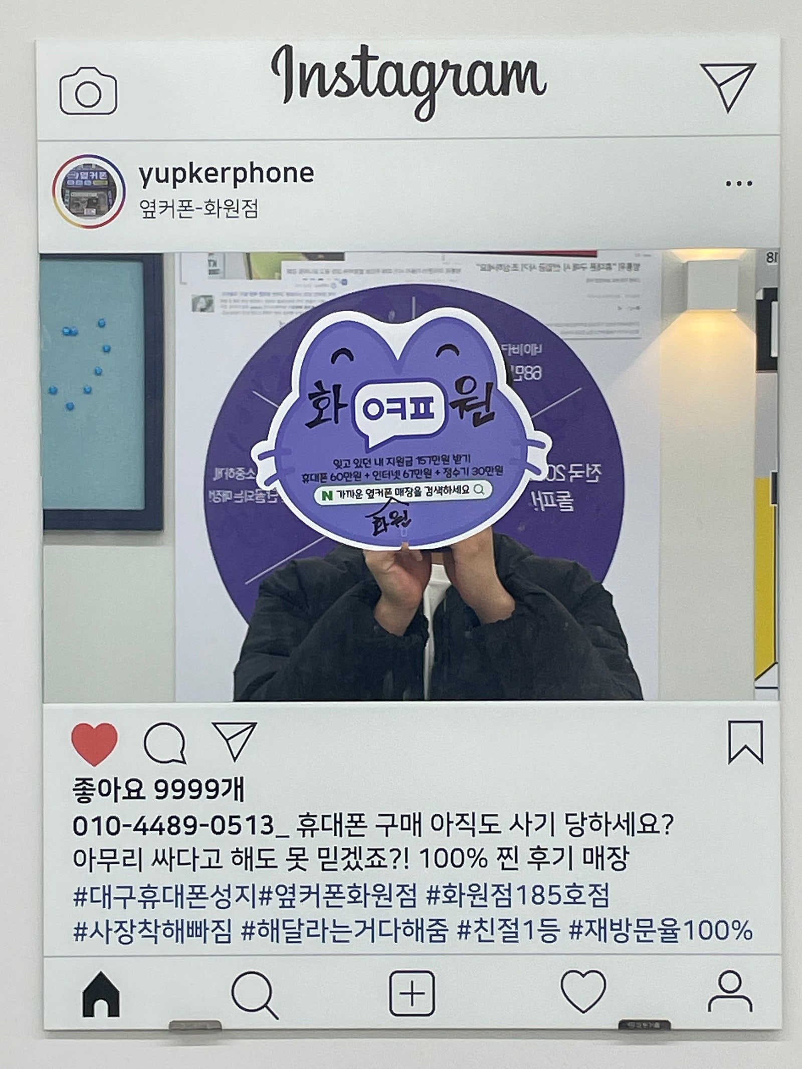 화원점. 2번째방문. 강추합니다
