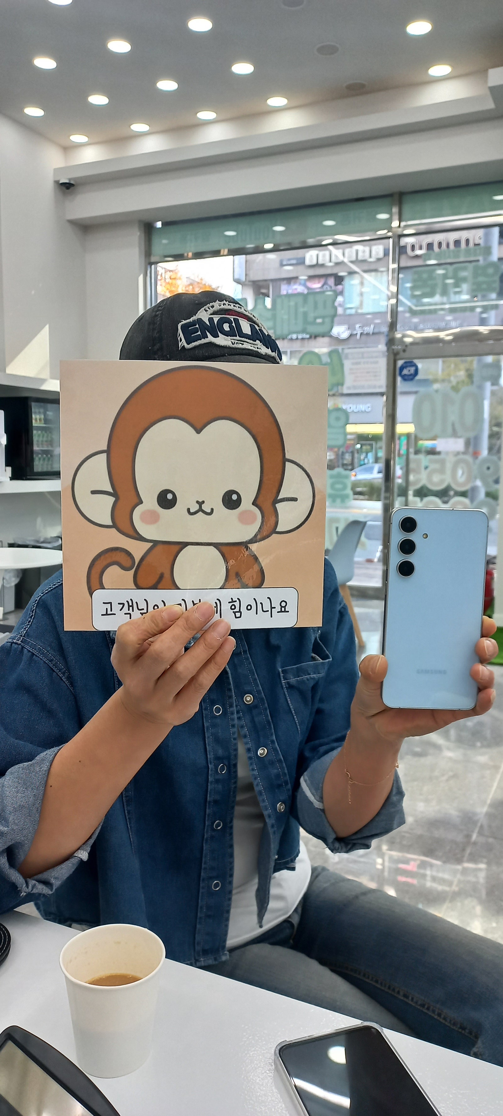 S24fe가격최고 친절도최고 옆커폰정관점