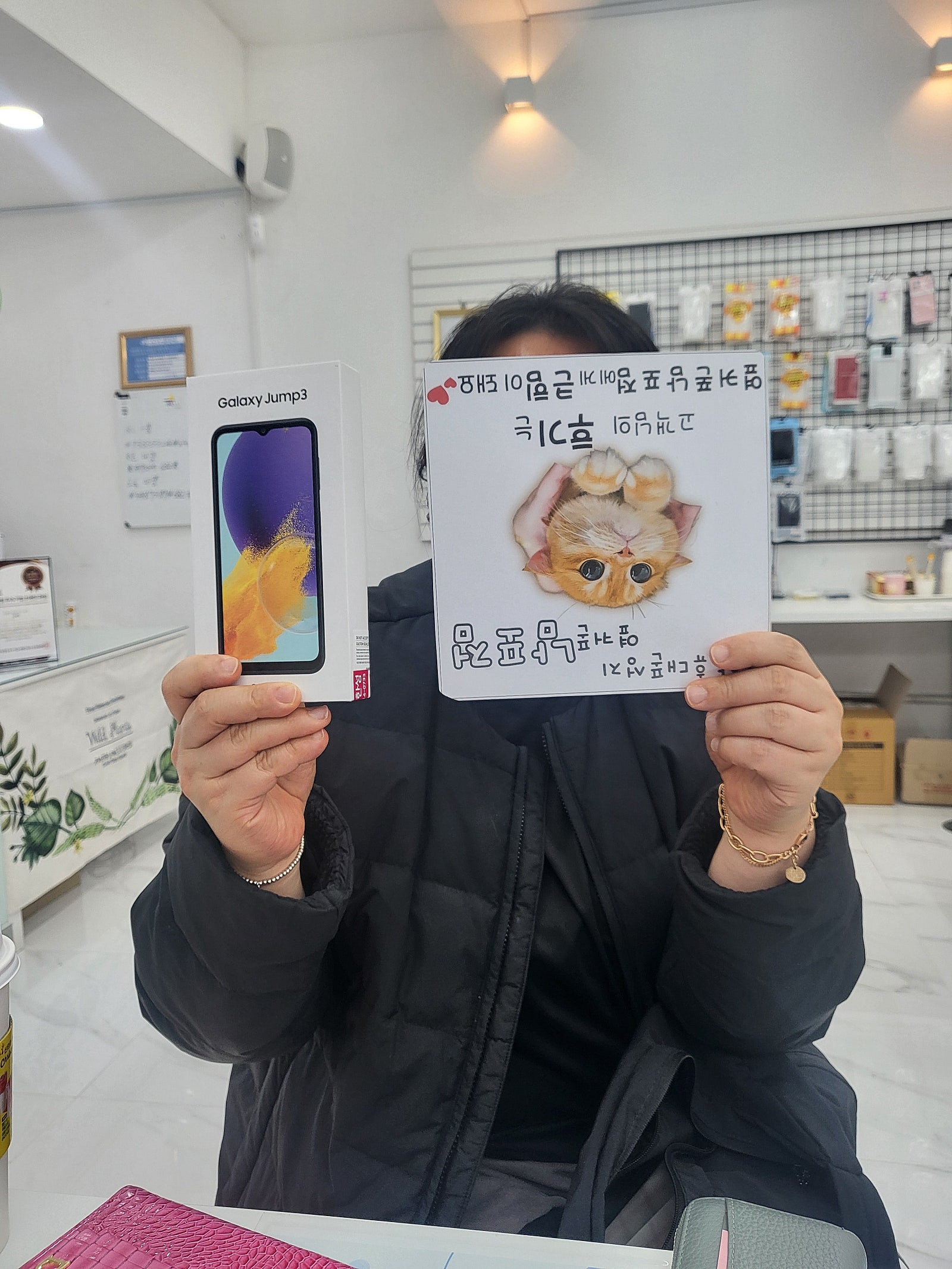 부산휴대폰성지 옆커폰남포점 효도폰후기