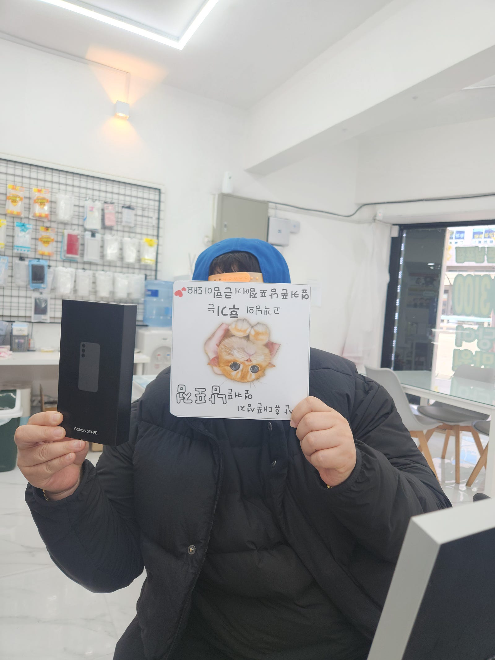 부산휴대폰성지 옆커폰 남포점 s24fe후기