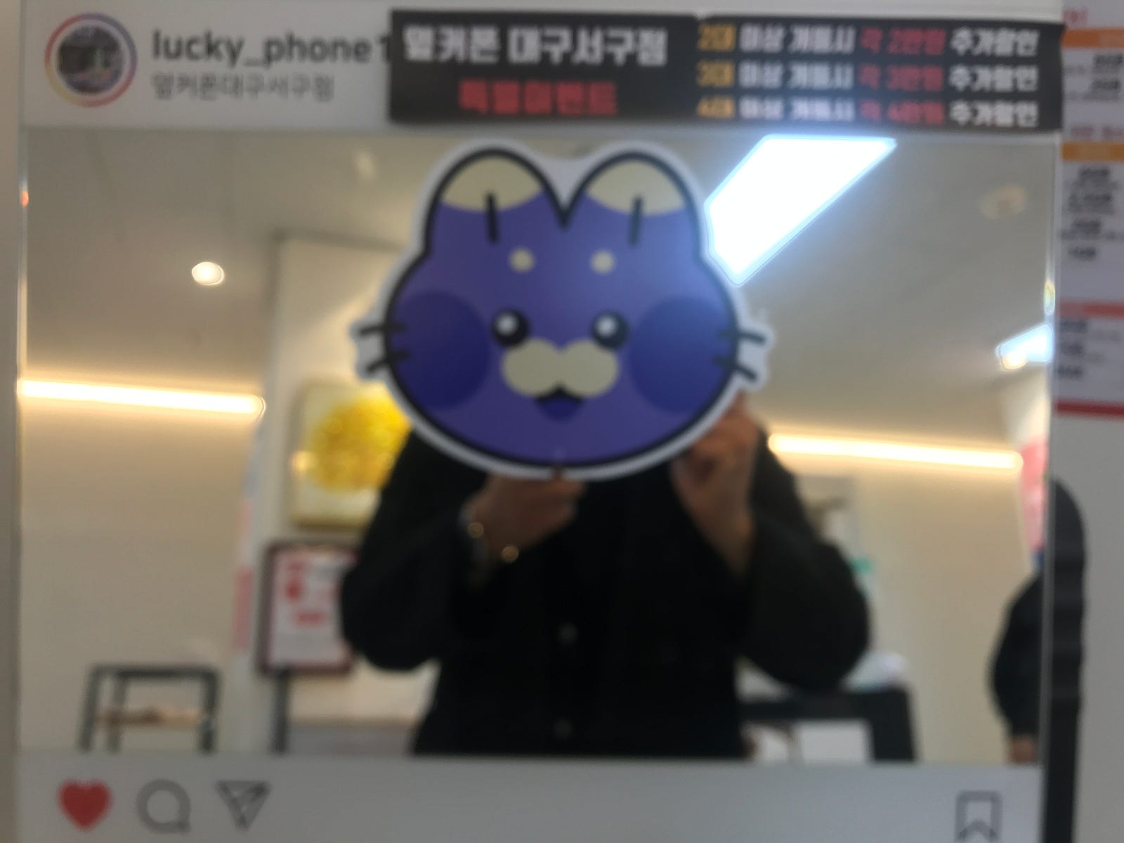 옆커폰서구점에서 아이폰16프로 바꾸고 갑니다 🤩 고마워요