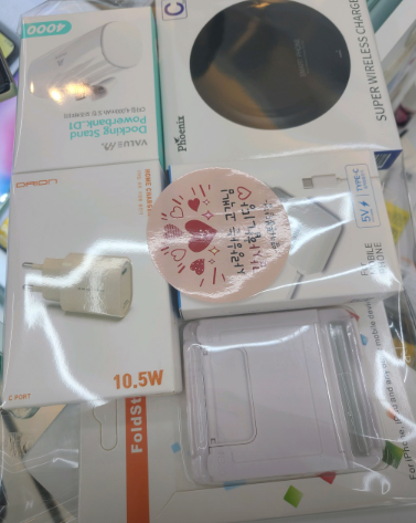 화성 봉담점에서 휴대폰 구입하고 갑니다