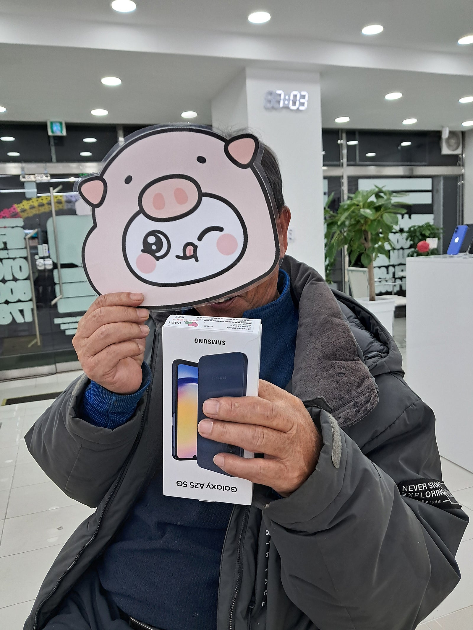 지인소개로 옆커폰 밀양점에서 휴대폰 개통합니다
