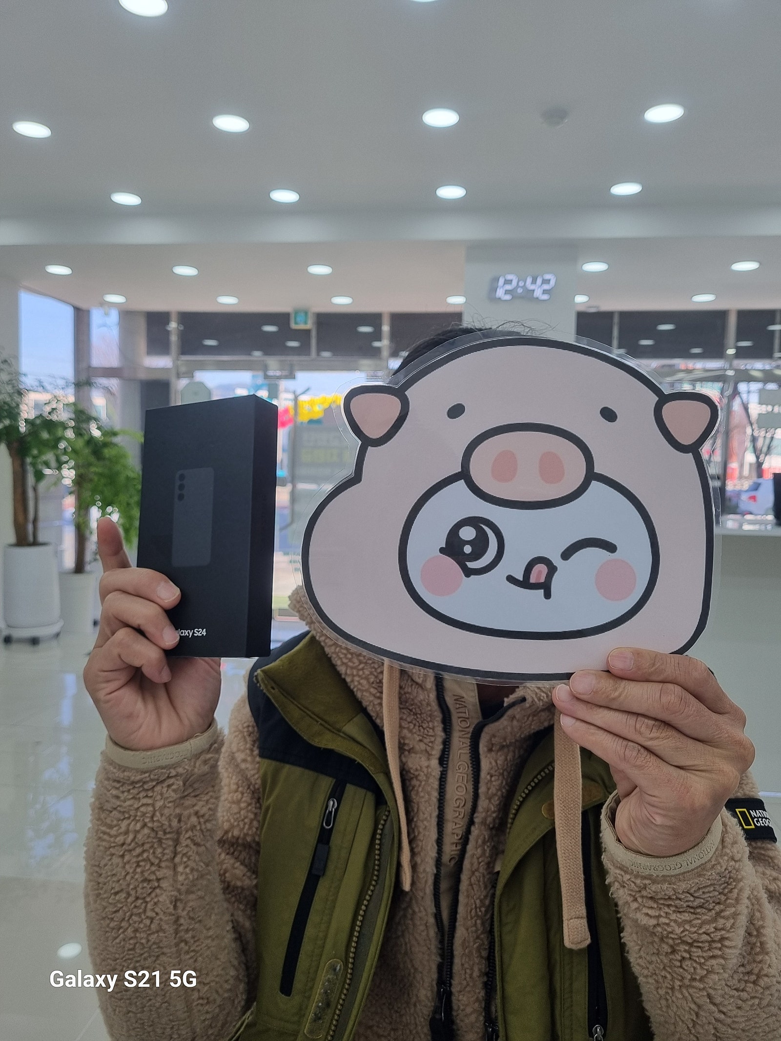 옆커폰밀양점 방문했어요