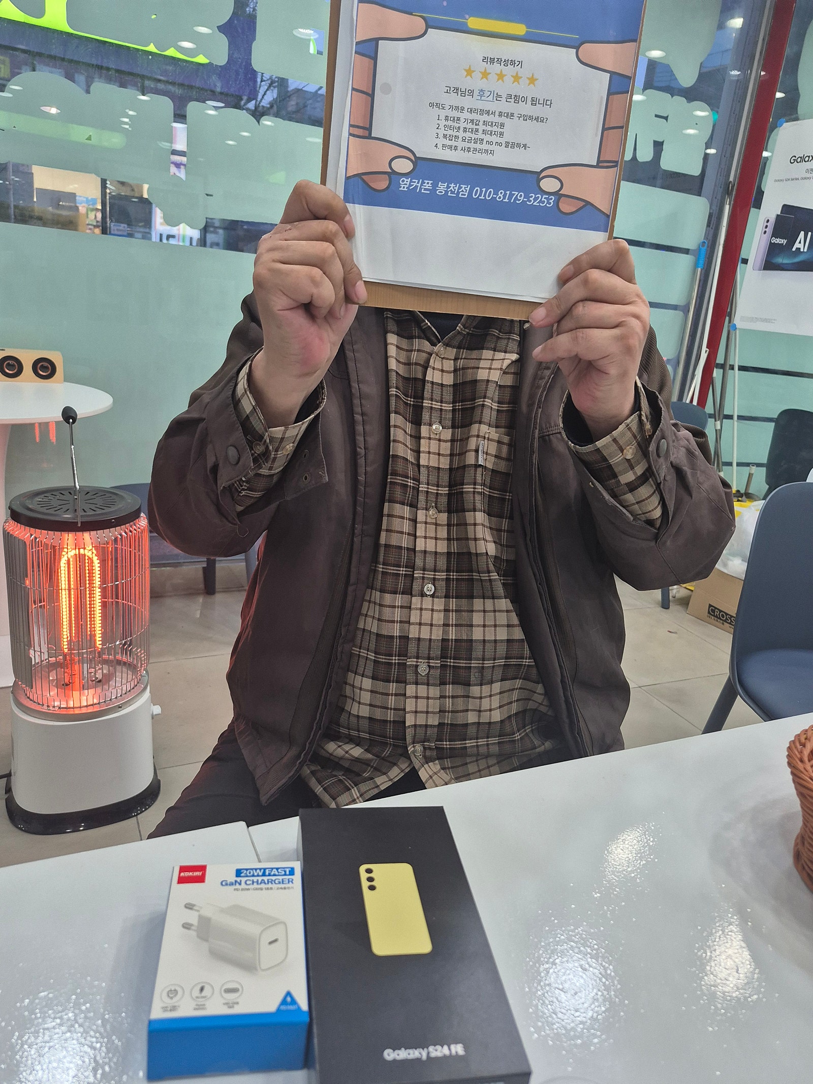 신림 봉천 후기