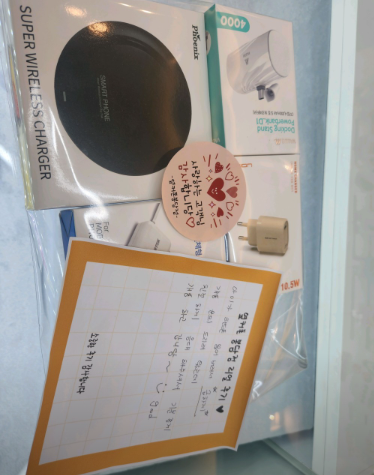 화성 봉담점에서 사은품도 두둑히 받았어요