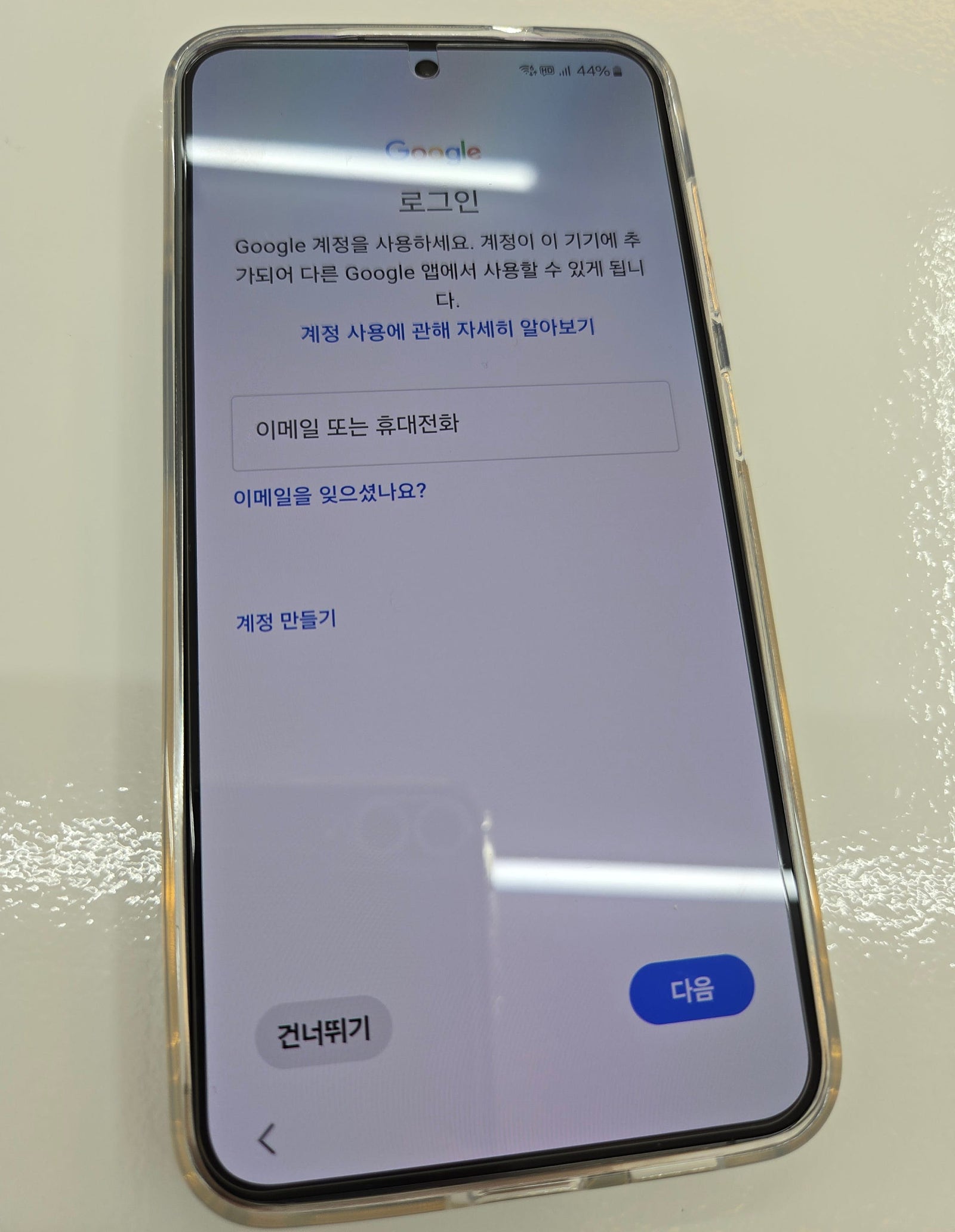 위례성지 오늘 금액 정말 싸네요