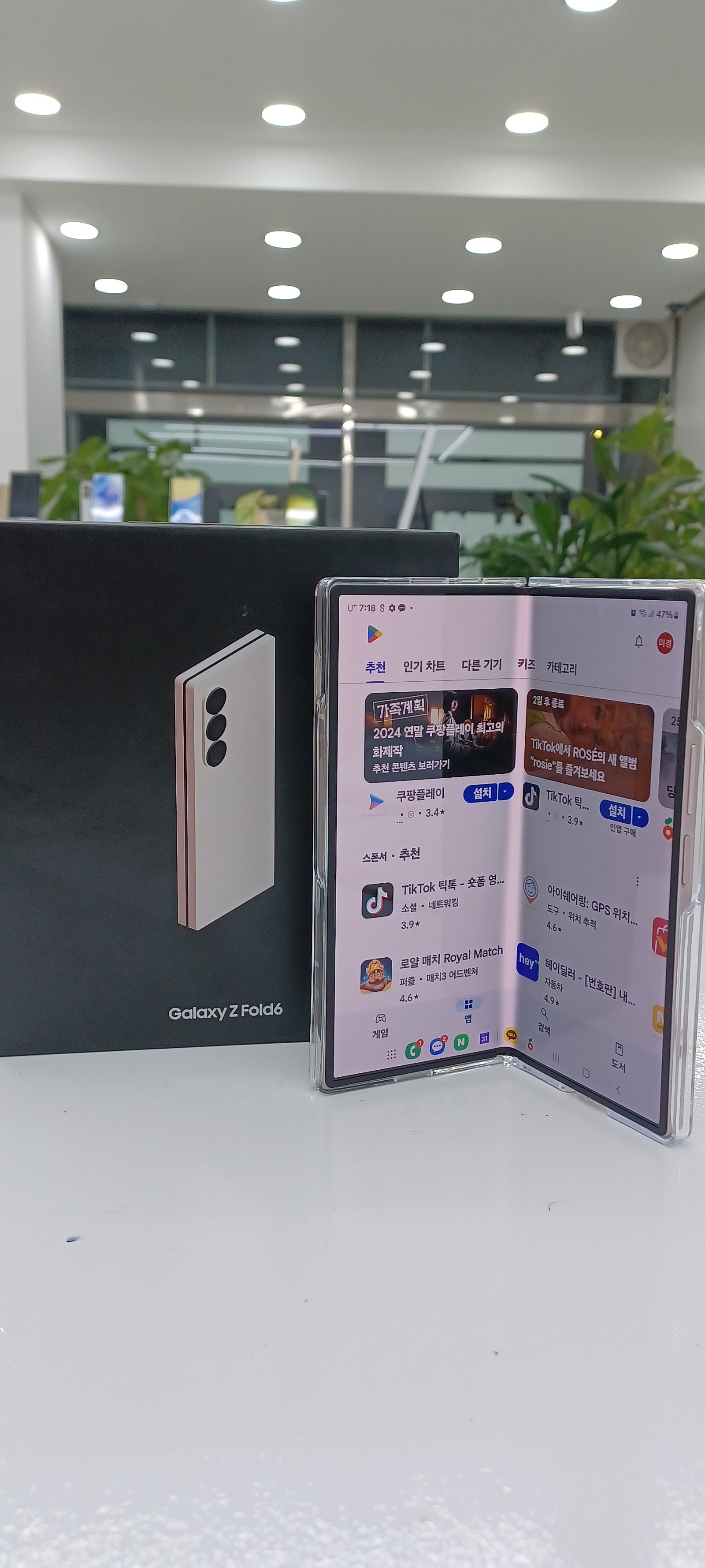 밀양 옆커폰 너무 친절해요