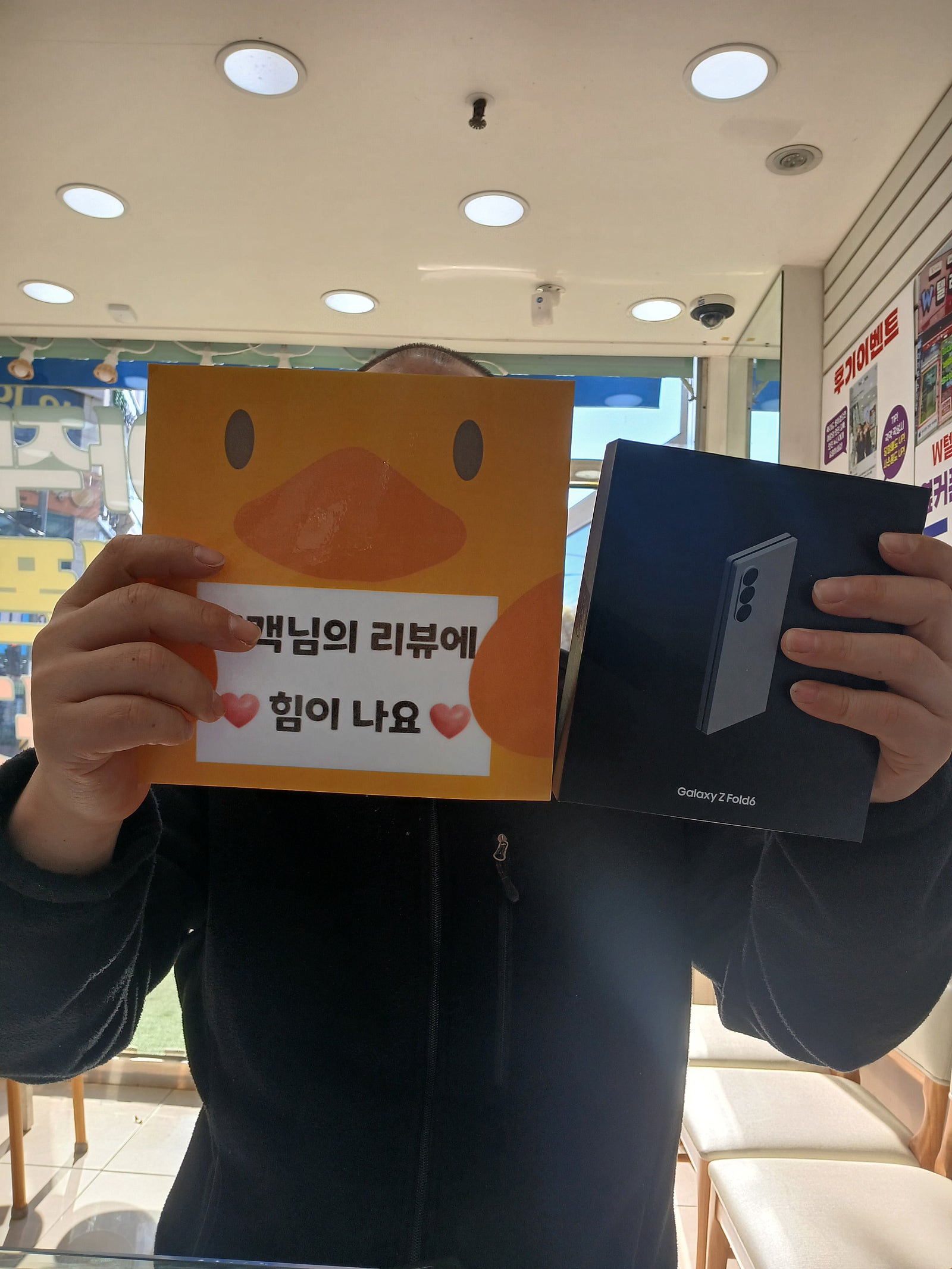 옆카폰 양산점 최고네요