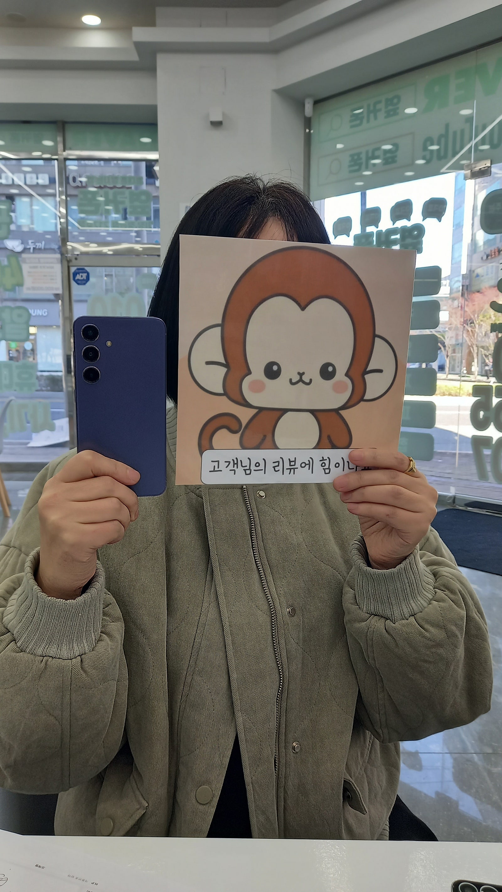 부산휴대폰성지중최고 진짜 찐 옆커폰정관점