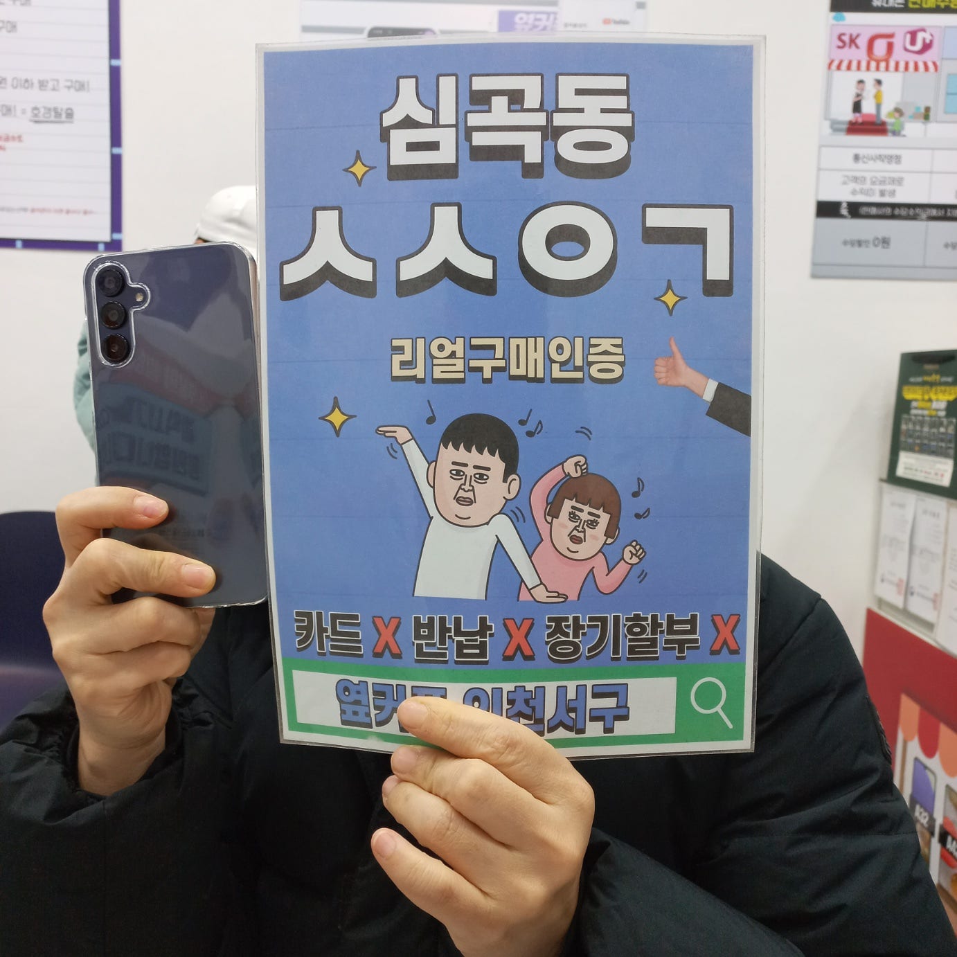 갤럭시버디3 lg기변으로 추천받았어요 가성비 최고