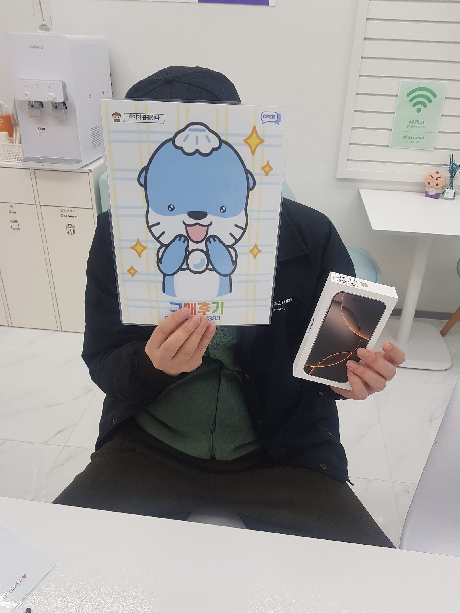 옆커폰 충무공점 구매후기에요