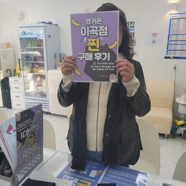 이곡점 추천드려요 너무잘쌌어요