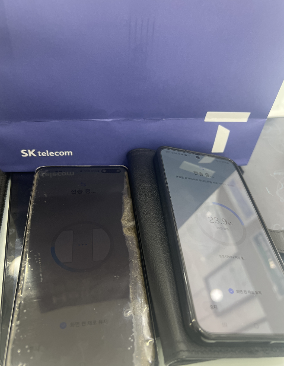 kt S24+ 기기변경 하고 왔습니다 ~~