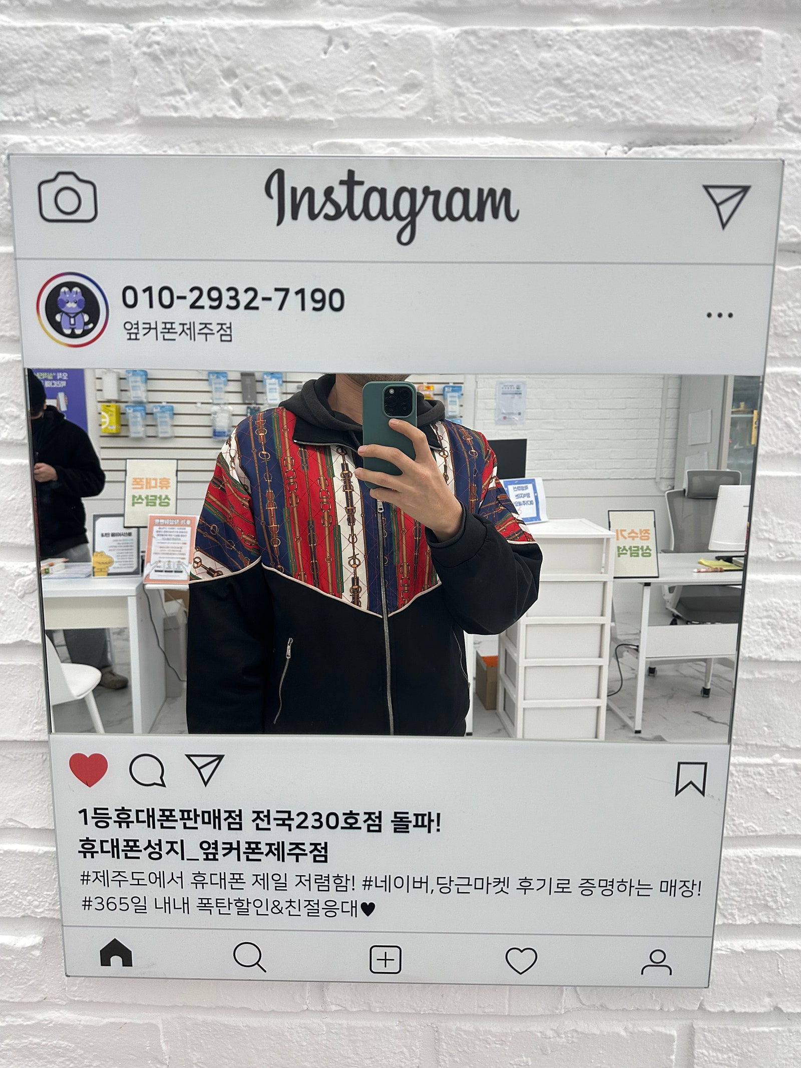 옆커폰 제주점 후기!!