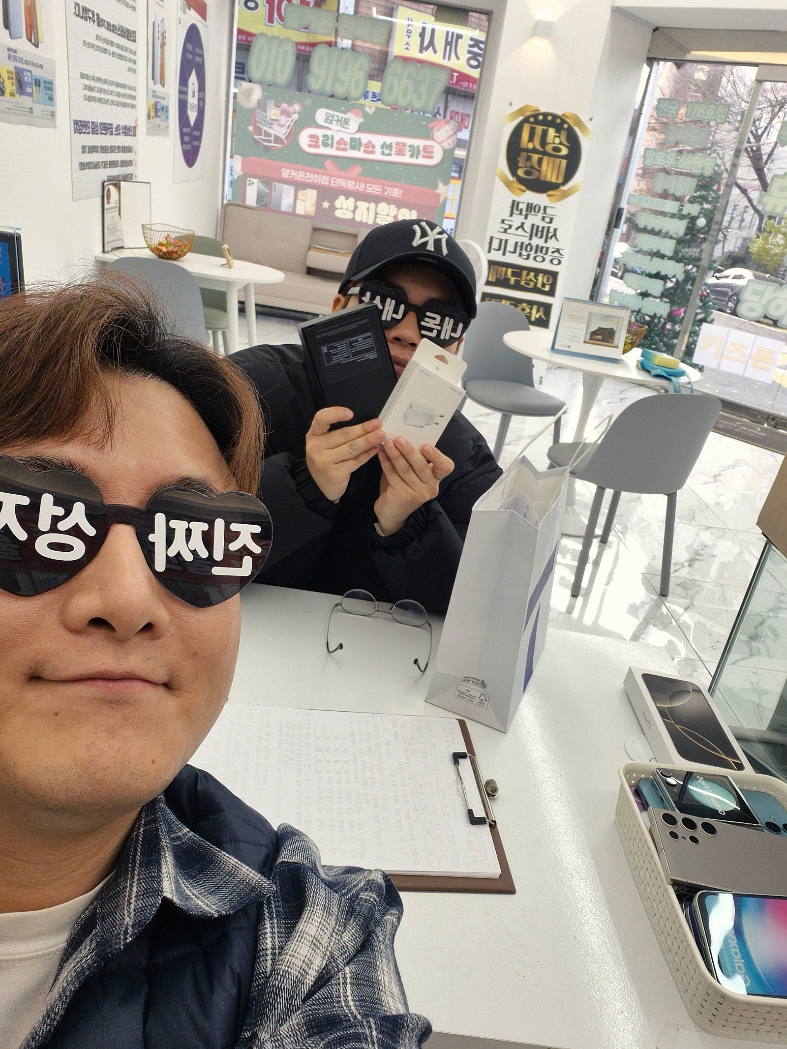 울산동구 전하점 최고입니다 정말