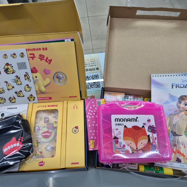 칠곡 강북보건소 앞에 옆커폰 동천점에서 구매했어용!