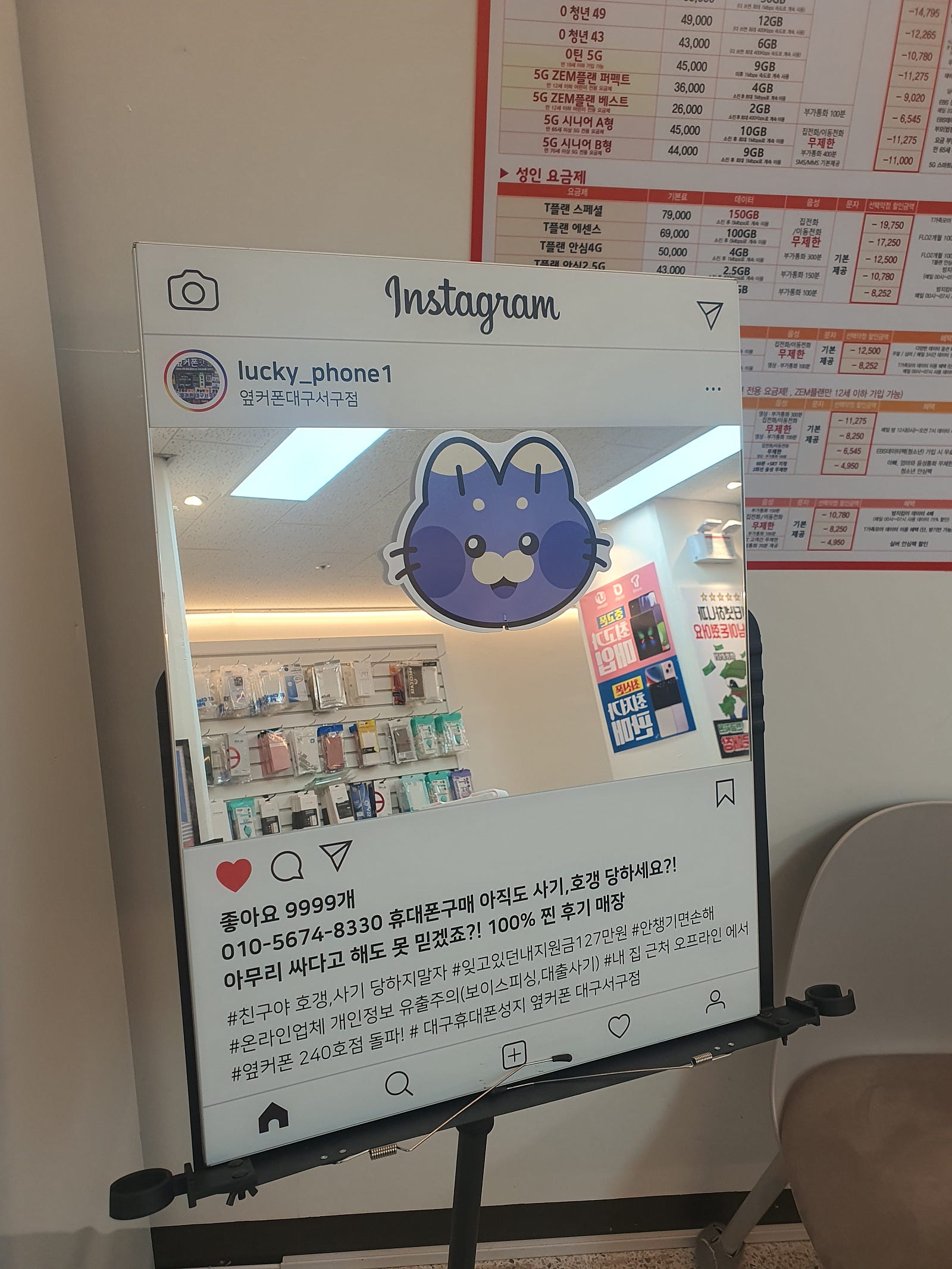 서구후기