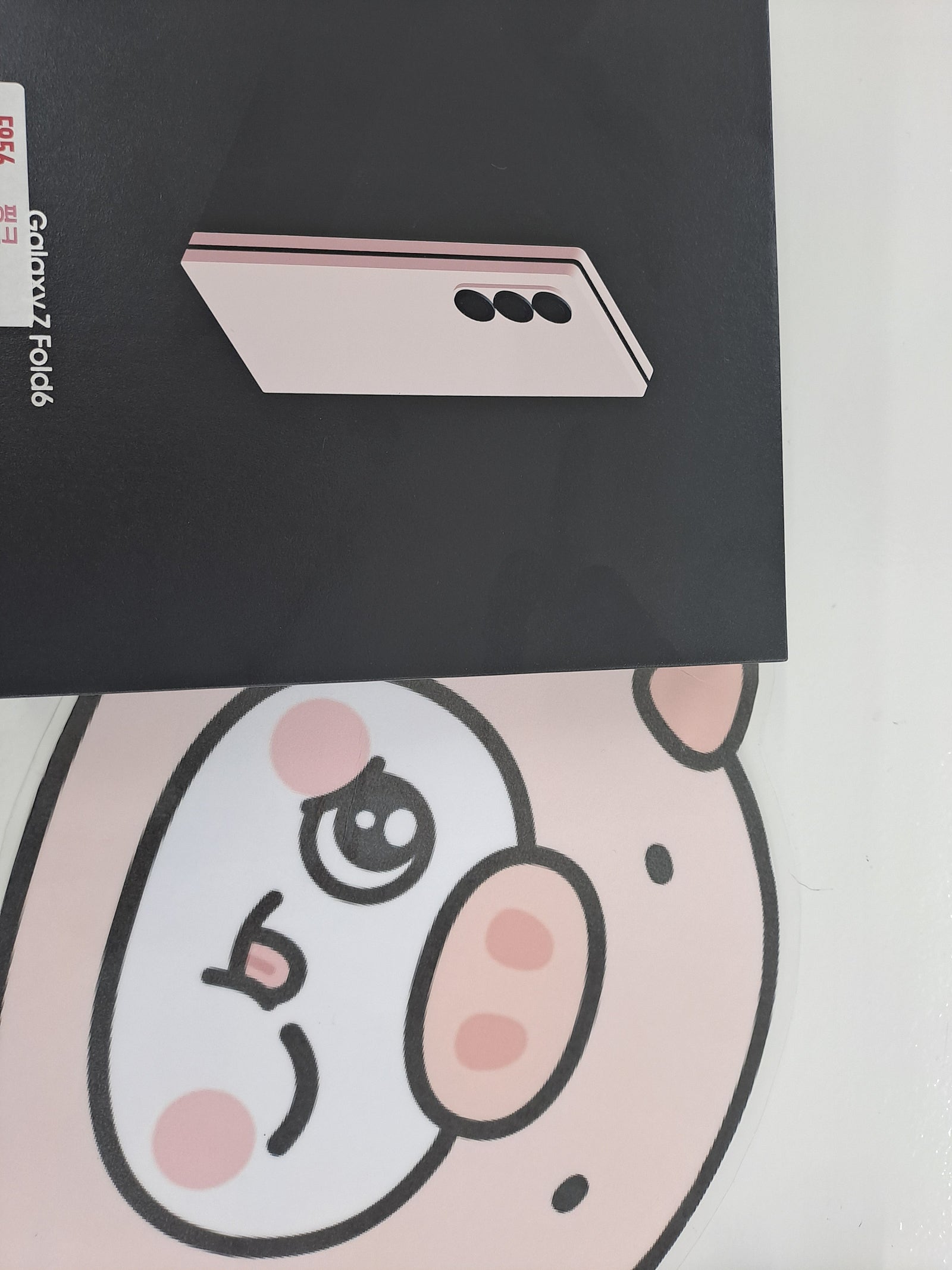 옆커폰밀양점 방문했어요^^