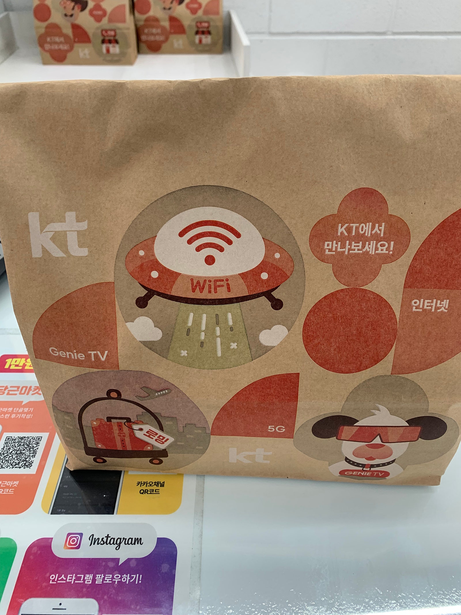 동천점에 산타가 왔네요 근데 ..